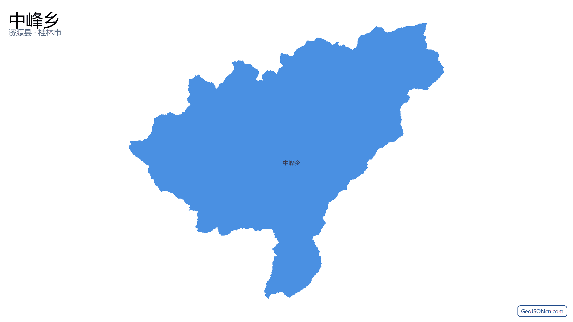 中峰乡行政区划边界地图（资源县·桂林市）,提供GeoJSON、SHP矢量边界数据下载及高清地图大图(PNG/JPG) - GeoJSONcn.com