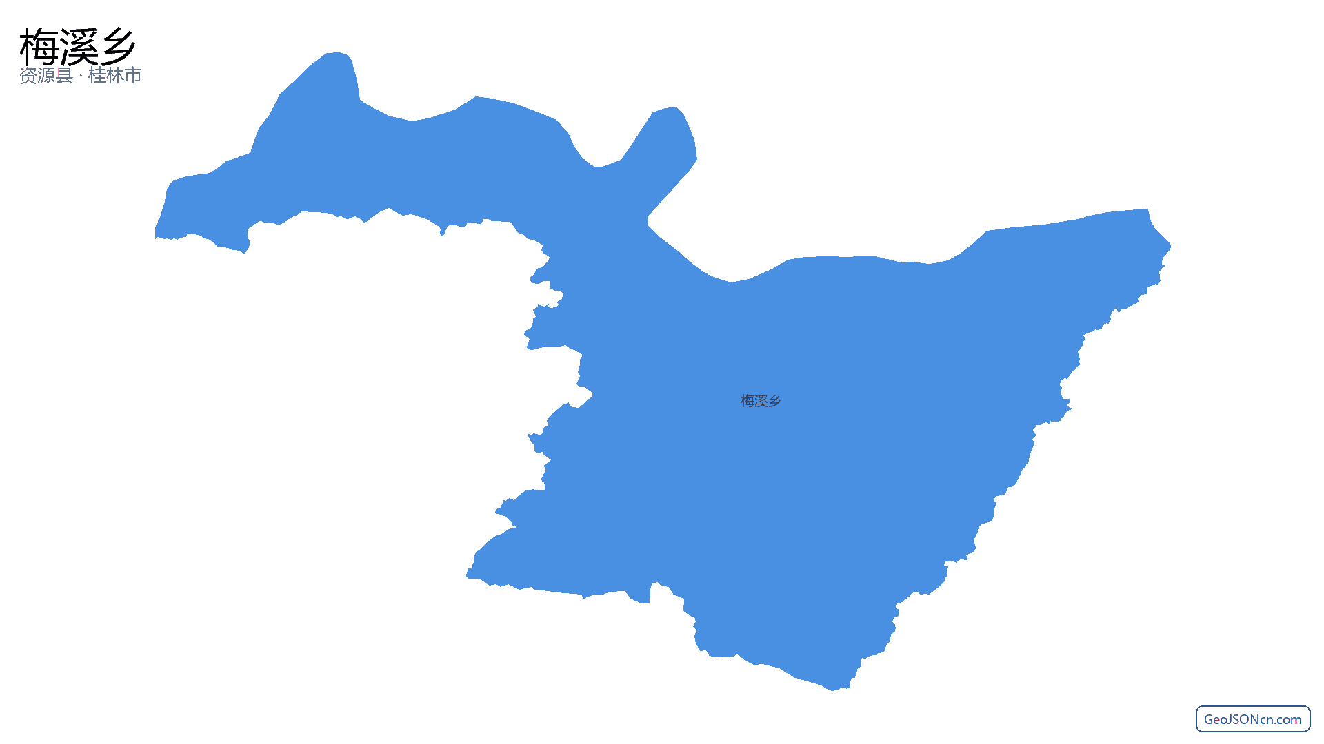 梅溪乡行政区划边界地图（资源县·桂林市）,提供GeoJSON、SHP矢量边界数据下载及高清地图大图(PNG/JPG) - GeoJSONcn.com