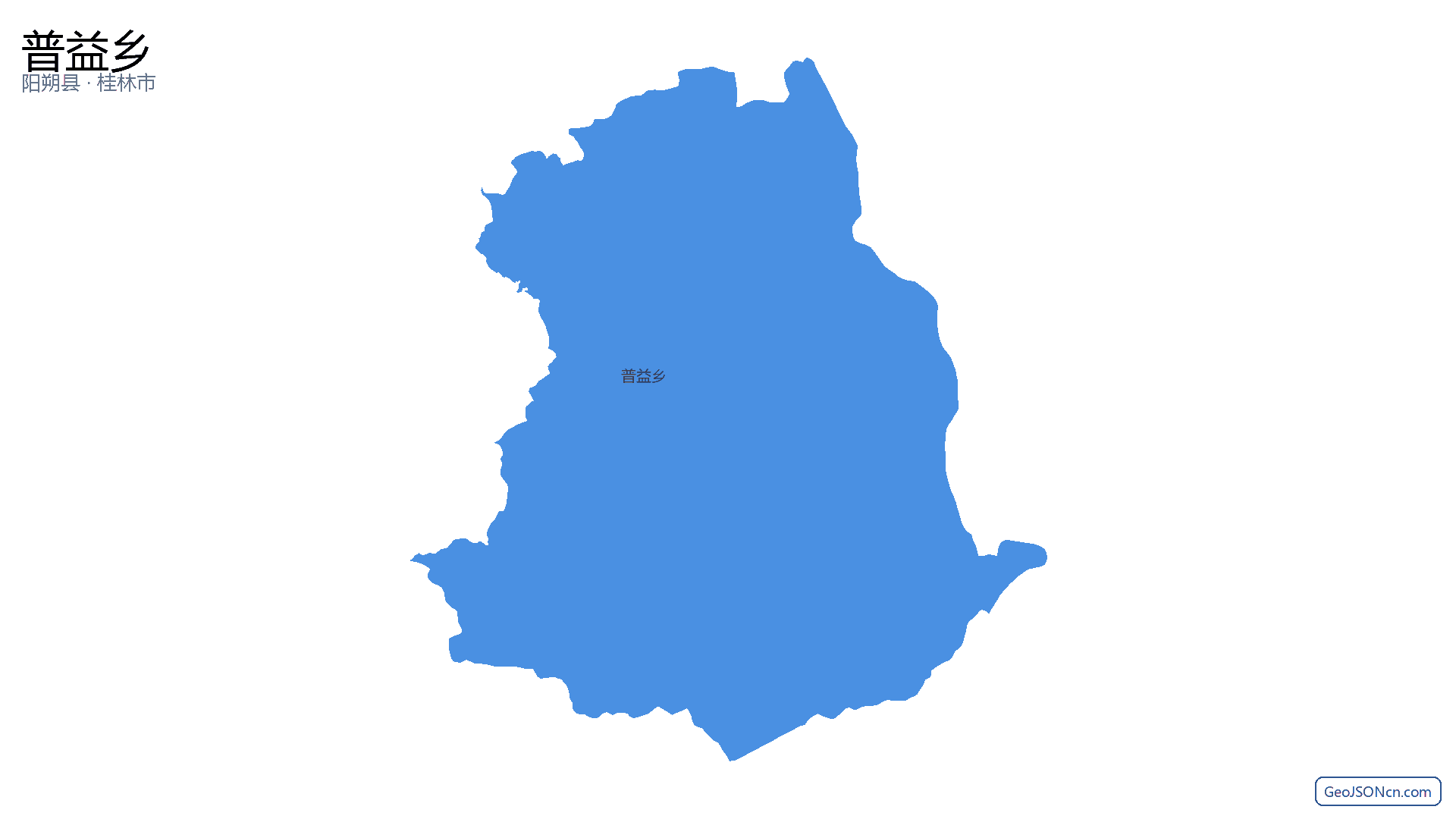 普益乡行政区划边界地图（阳朔县·桂林市）,提供GeoJSON、SHP矢量边界数据下载及高清地图大图(PNG/JPG) - GeoJSONcn.com