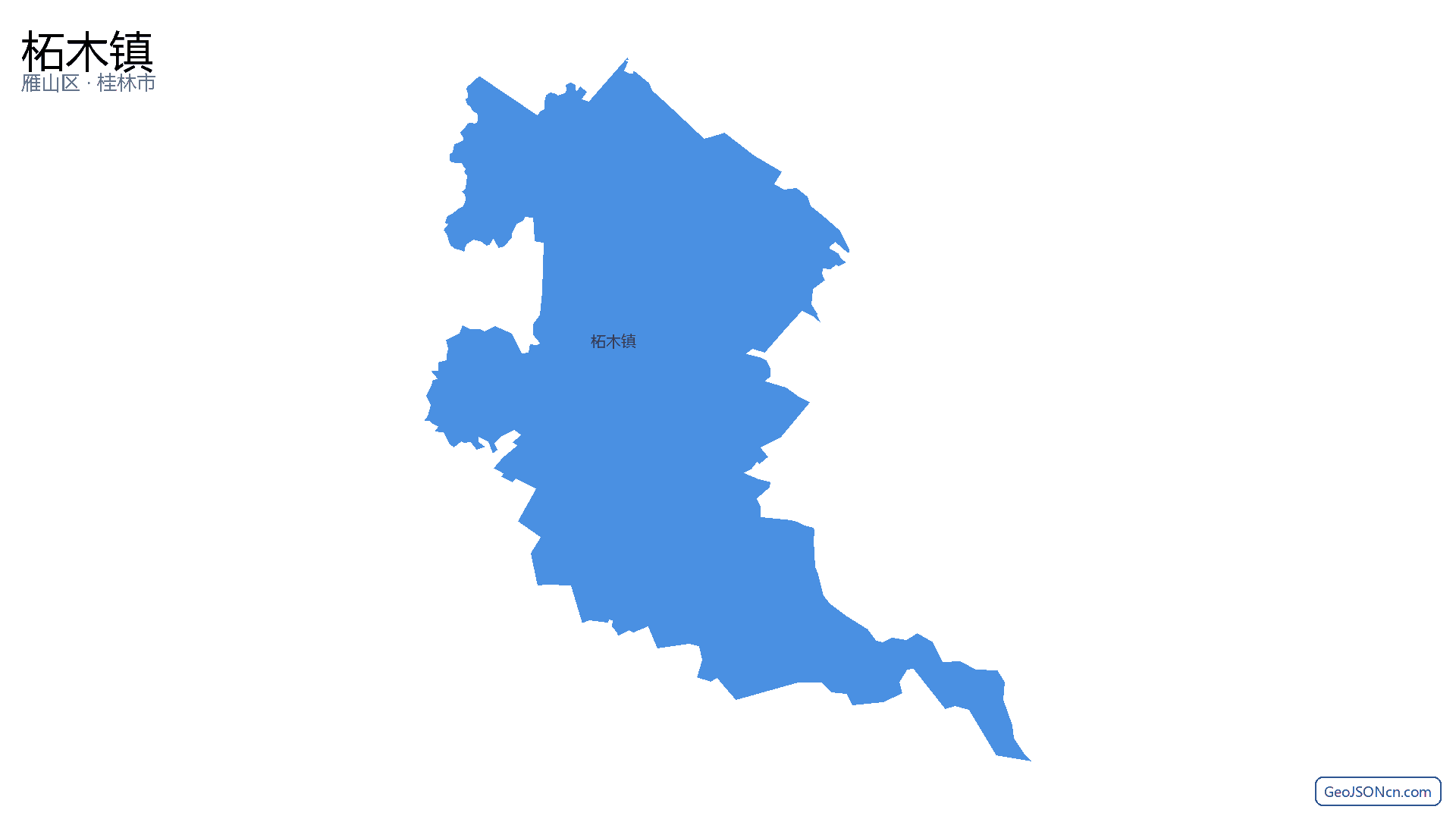 柘木镇行政区划边界地图(雁山区·桂林市),提供GeoJSON、SHP矢量边界数据下载及高清地图大图(PNG/JPG) - GeoJSONcn.com