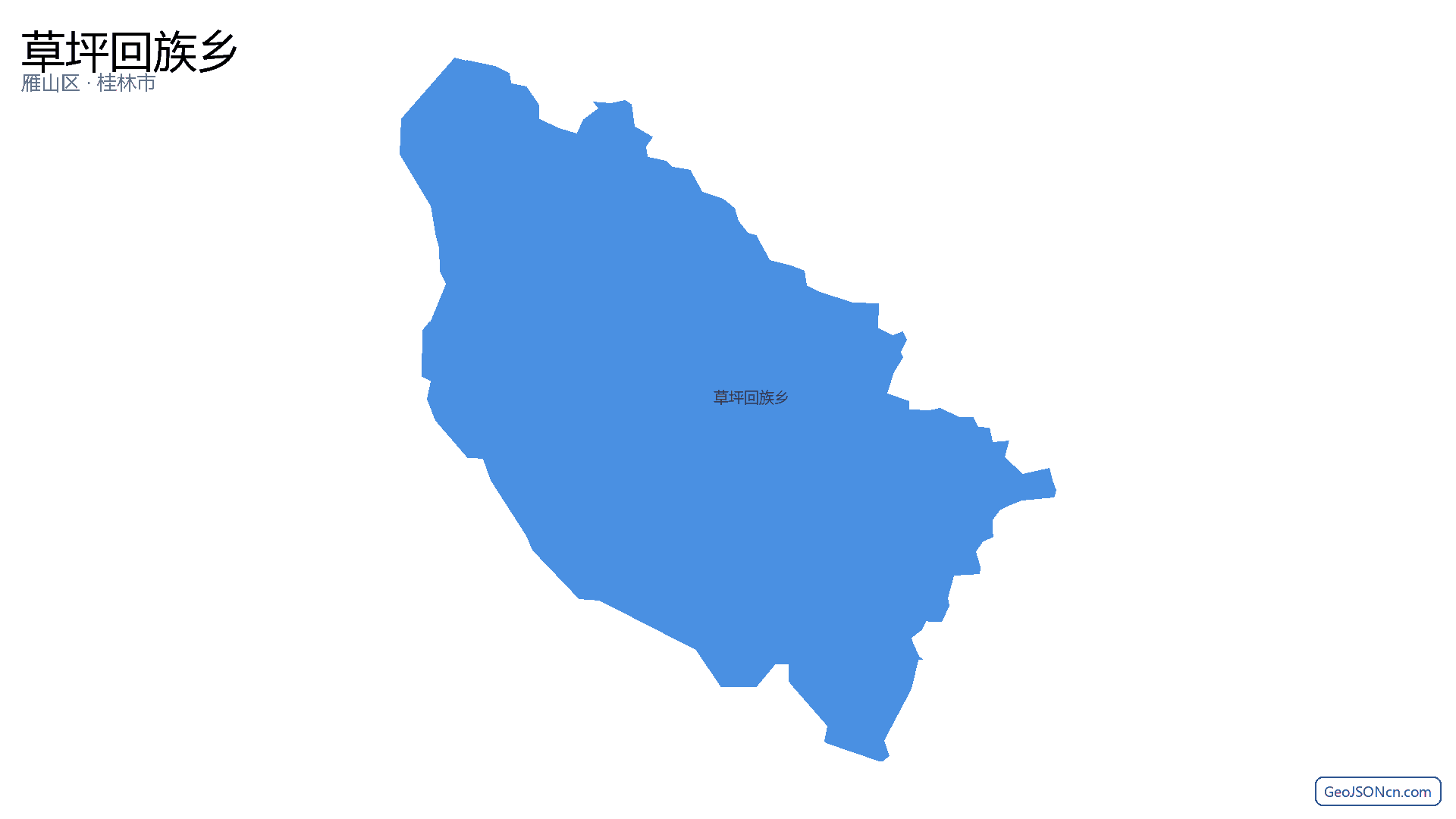 草坪回族乡行政区划边界地图（雁山区·桂林市）,提供GeoJSON、SHP矢量边界数据下载及高清地图大图(PNG/JPG) - GeoJSONcn.com