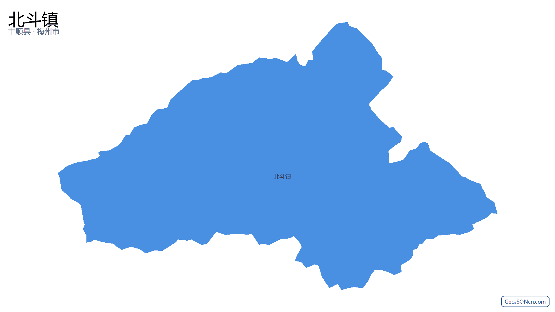 北斗镇行政区划边界地图（丰顺县·梅州市）,提供GeoJSON、SHP矢量边界数据下载及高清地图大图(PNG/JPG) - GeoJSONcn.com