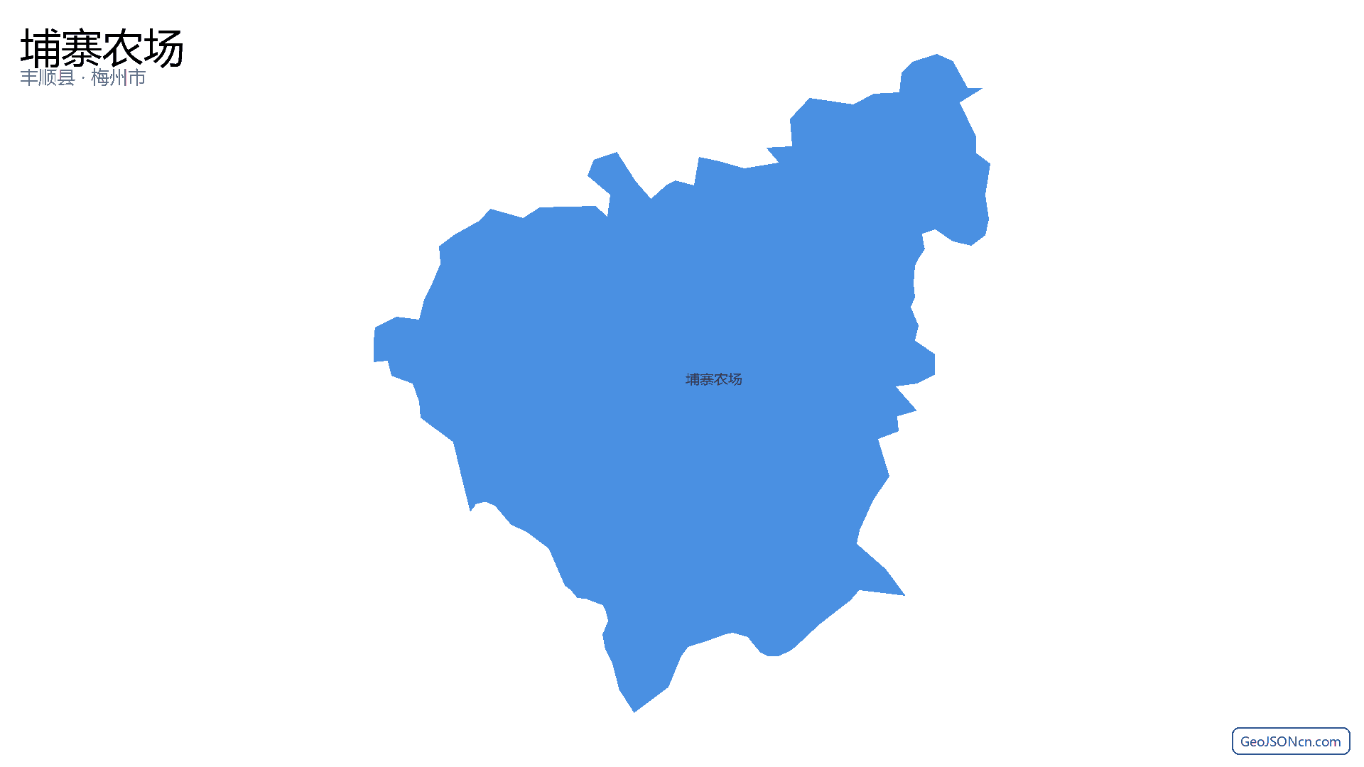 埔寨农场行政区划边界地图(丰顺县·梅州市),提供GeoJSON、SHP矢量边界数据下载及高清地图大图(PNG/JPG) - GeoJSONcn.com