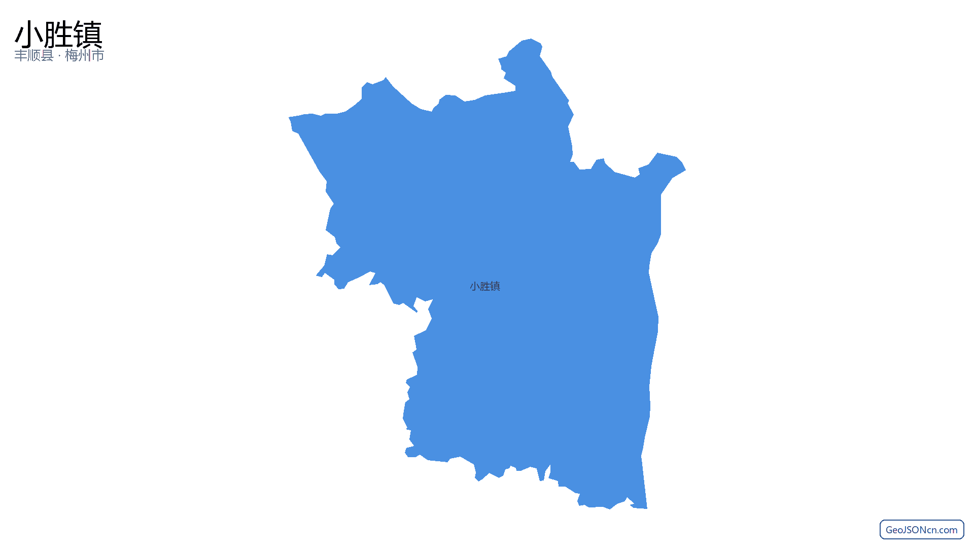 小胜镇行政区划边界地图(丰顺县·梅州市),提供GeoJSON、SHP矢量边界数据下载及高清地图大图(PNG/JPG) - GeoJSONcn.com