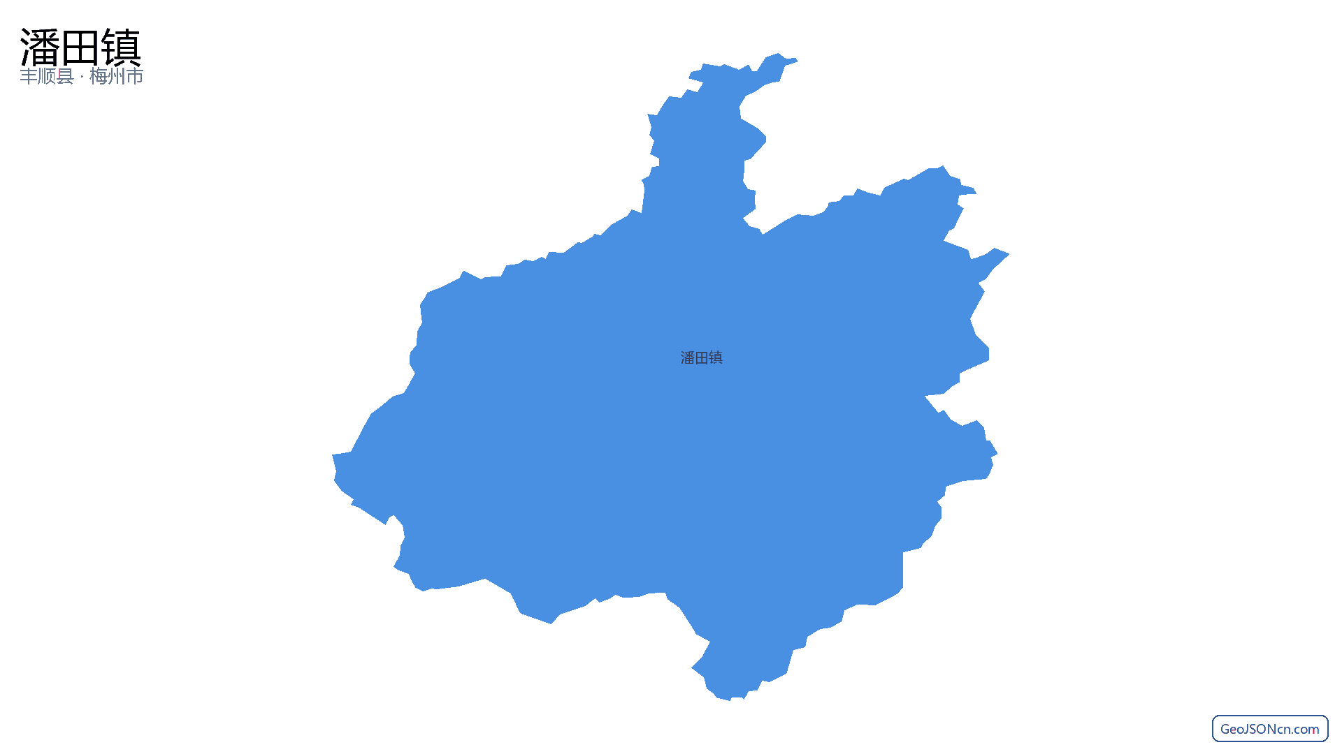 潘田镇行政区划边界地图（丰顺县·梅州市）,提供GeoJSON、SHP矢量边界数据下载及高清地图大图(PNG/JPG) - GeoJSONcn.com