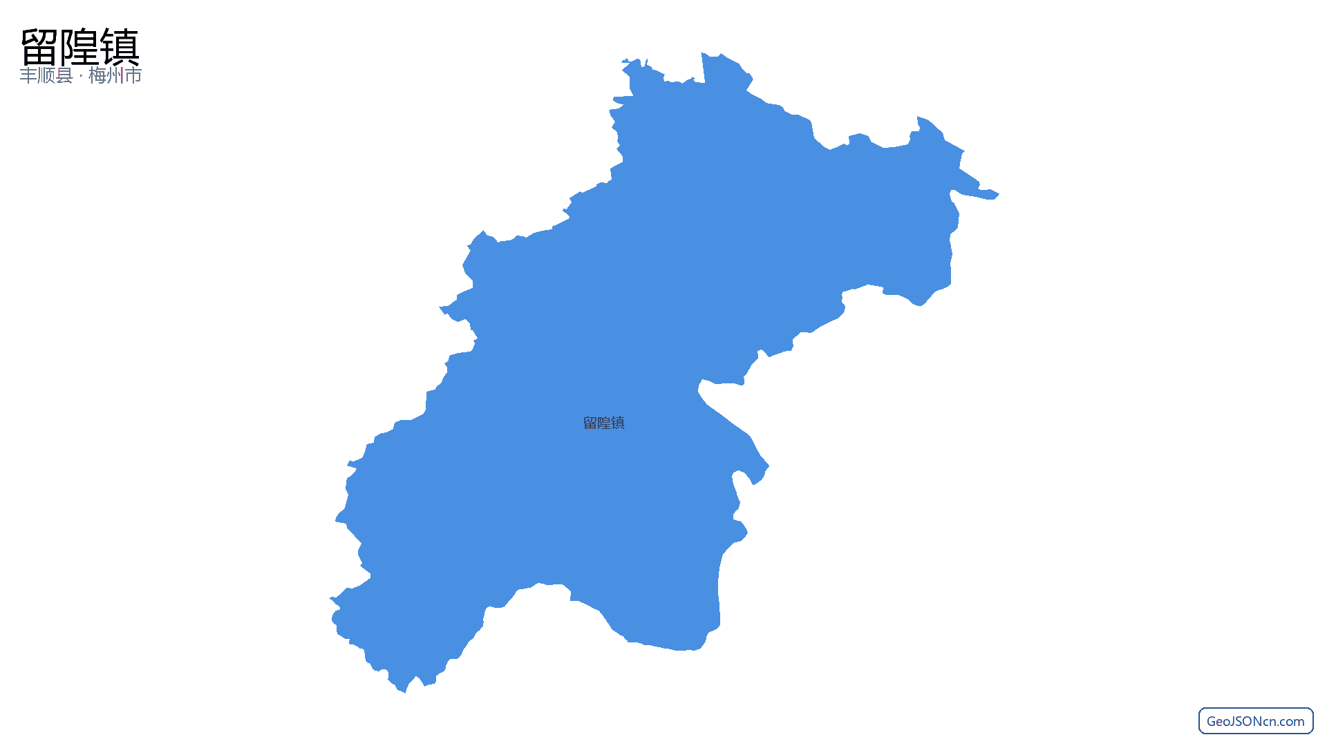 留隍镇行政区划边界地图（丰顺县·梅州市）,提供GeoJSON、SHP矢量边界数据下载及高清地图大图(PNG/JPG) - GeoJSONcn.com