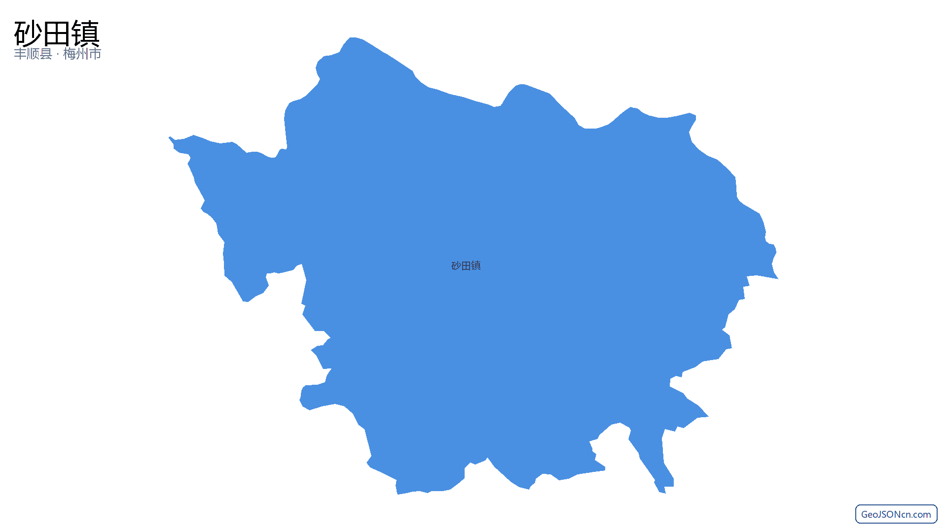 砂田镇行政区划边界地图(丰顺县·梅州市),提供GeoJSON、SHP矢量边界数据下载及高清地图大图(PNG/JPG) - GeoJSONcn.com