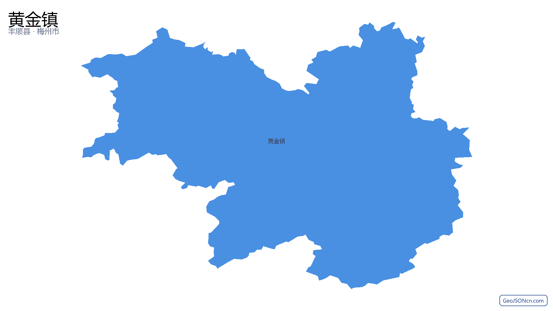 黄金镇行政区划边界地图（丰顺县·梅州市）,提供GeoJSON、SHP矢量边界数据下载及高清地图大图(PNG/JPG) - GeoJSONcn.com