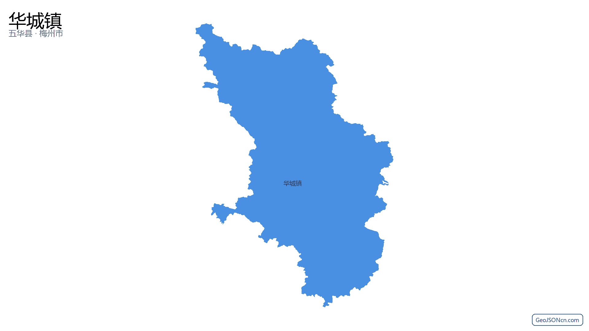 华城镇行政区划边界地图(五华县·梅州市),提供GeoJSON、SHP矢量边界数据下载及高清地图大图(PNG/JPG) - GeoJSONcn.com