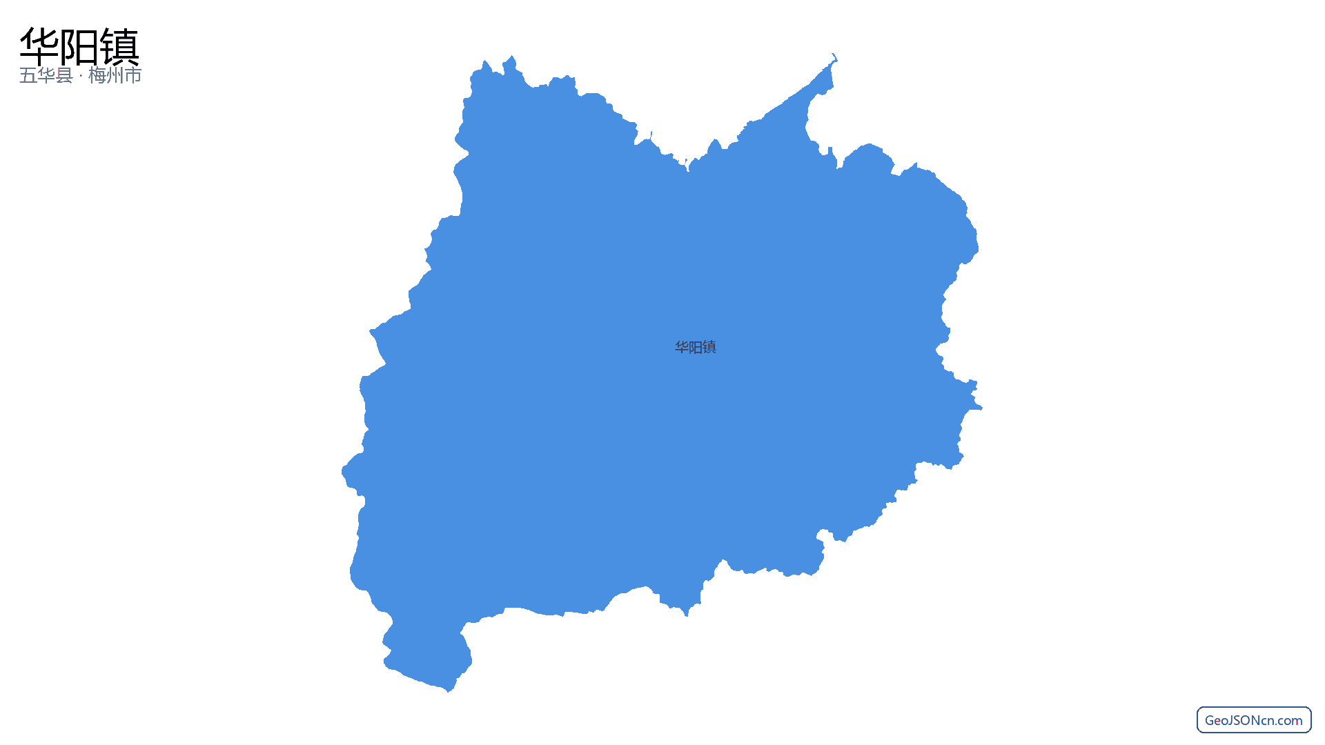 华阳镇行政区划边界地图(五华县·梅州市),提供GeoJSON、SHP矢量边界数据下载及高清地图大图(PNG/JPG) - GeoJSONcn.com