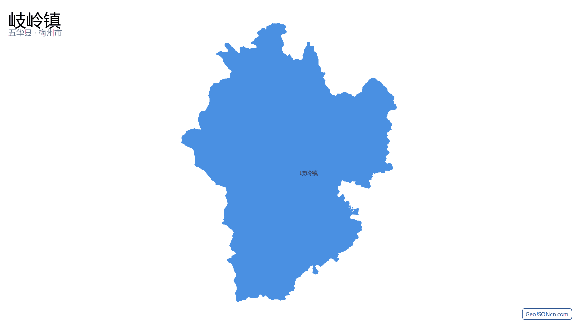岐岭镇行政区划边界地图(五华县·梅州市),提供GeoJSON、SHP矢量边界数据下载及高清地图大图(PNG/JPG) - GeoJSONcn.com