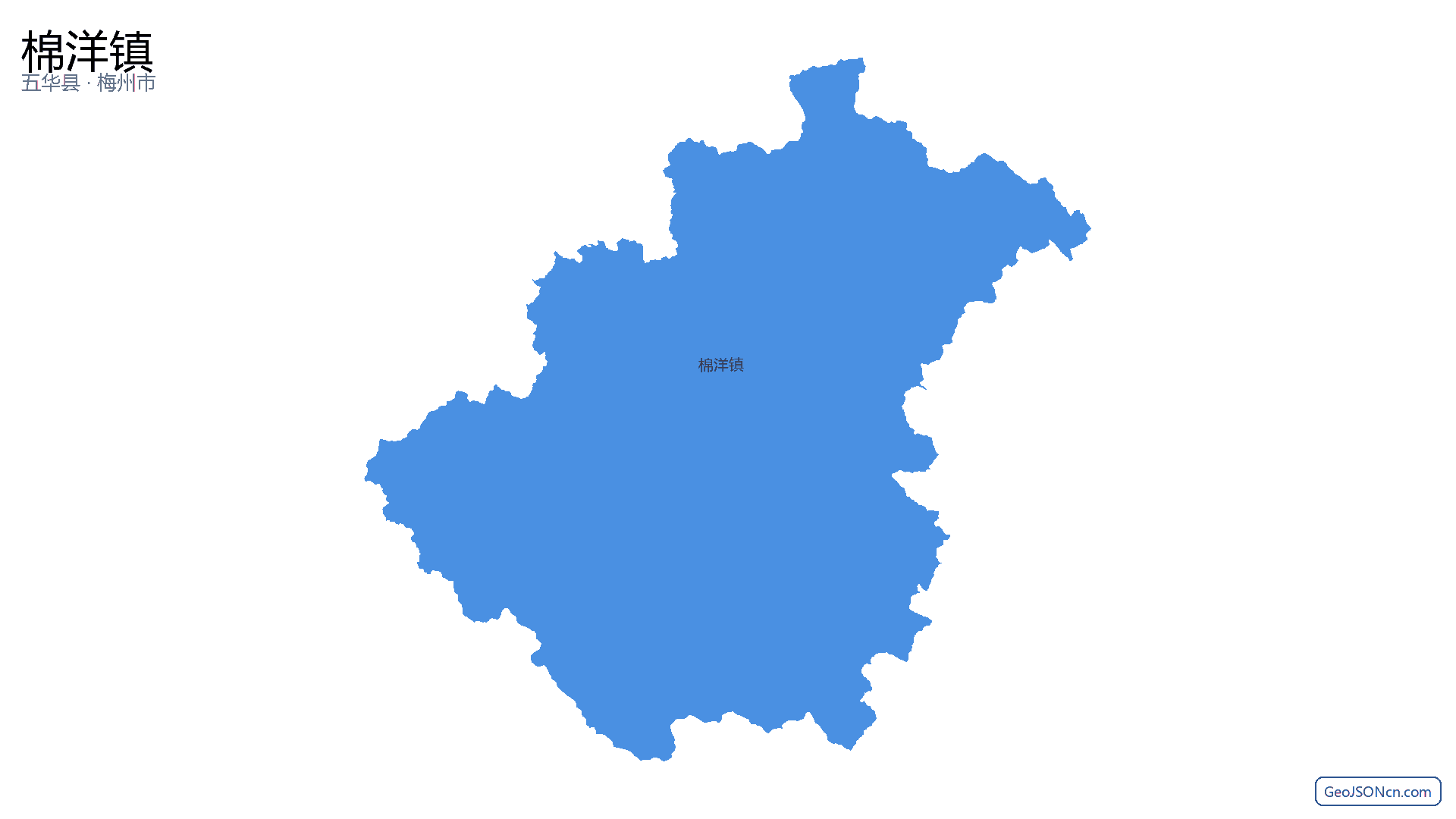 棉洋镇行政区划边界地图(五华县·梅州市),提供GeoJSON、SHP矢量边界数据下载及高清地图大图(PNG/JPG) - GeoJSONcn.com