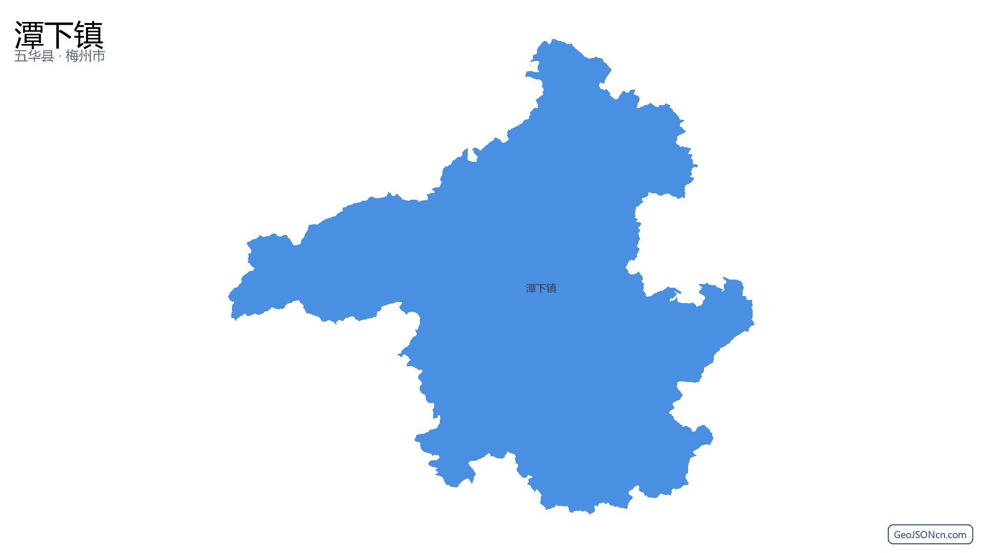 潭下镇行政区划边界地图（五华县·梅州市）,提供GeoJSON、SHP矢量边界数据下载及高清地图大图(PNG/JPG) - GeoJSONcn.com