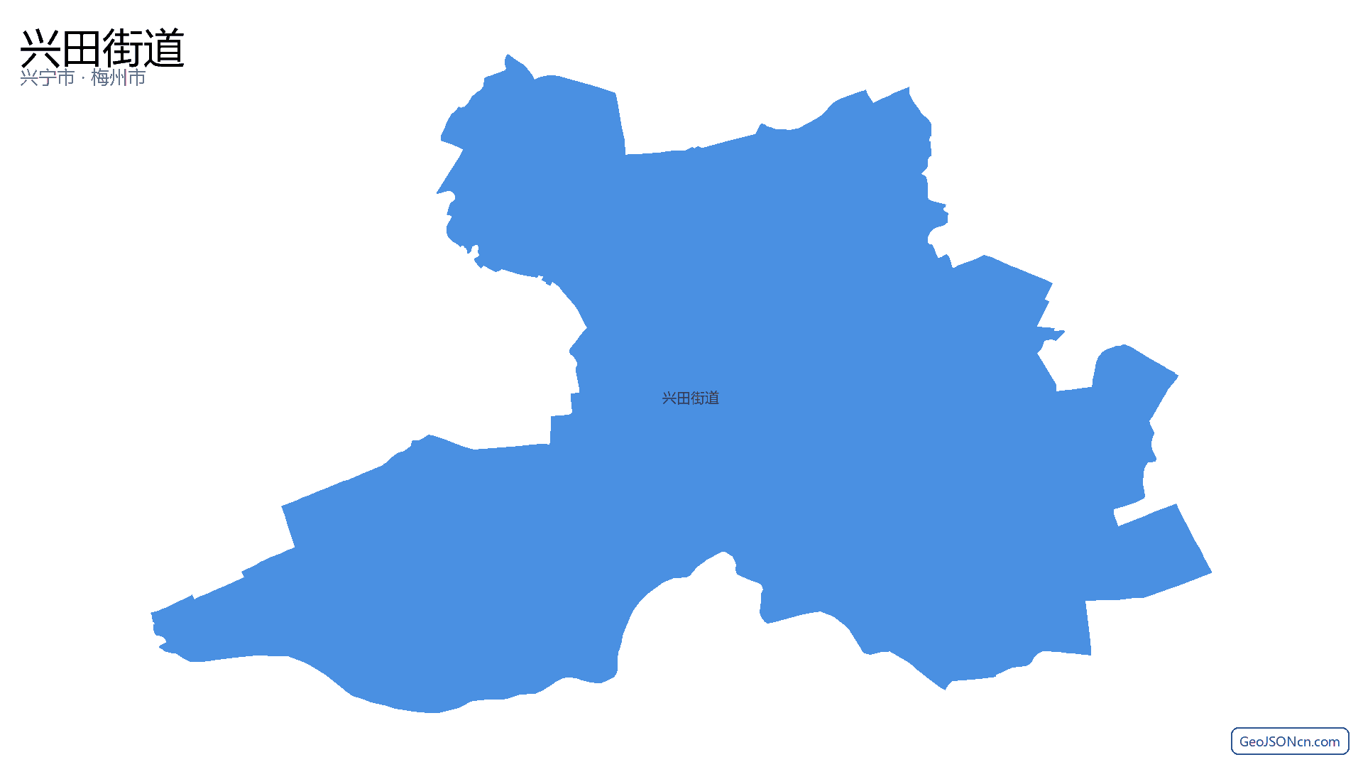 兴田街道行政区划边界地图（兴宁市·梅州市）,提供GeoJSON、SHP矢量边界数据下载及高清地图大图(PNG/JPG) - GeoJSONcn.com