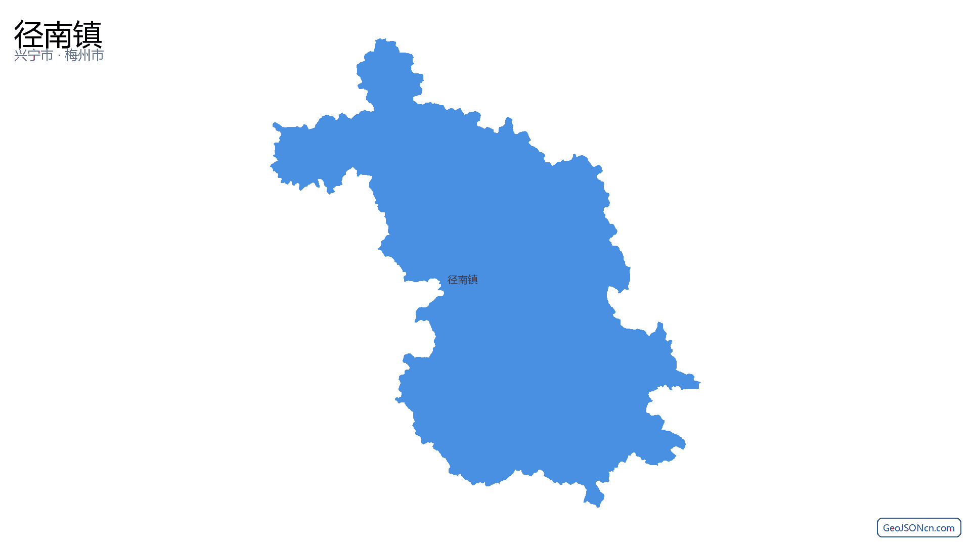 径南镇行政区划边界地图(兴宁市·梅州市),提供GeoJSON、SHP矢量边界数据下载及高清地图大图(PNG/JPG) - GeoJSONcn.com