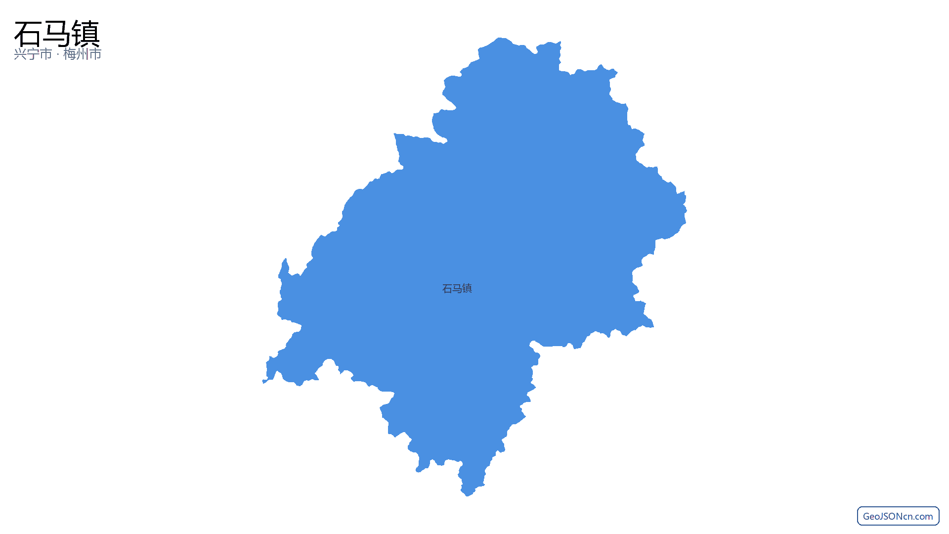 石马镇行政区划边界地图(兴宁市·梅州市),提供GeoJSON、SHP矢量边界数据下载及高清地图大图(PNG/JPG) - GeoJSONcn.com