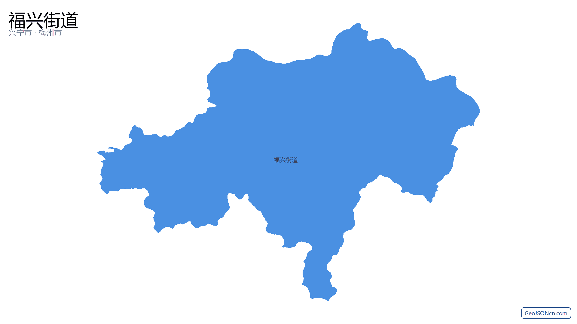 福兴街道行政区划边界地图（兴宁市·梅州市）,提供GeoJSON、SHP矢量边界数据下载及高清地图大图(PNG/JPG) - GeoJSONcn.com