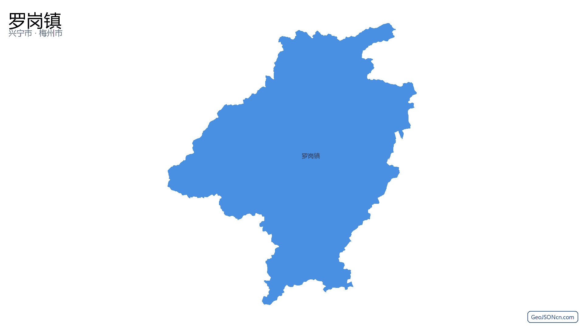罗岗镇行政区划边界地图（兴宁市·梅州市）,提供GeoJSON、SHP矢量边界数据下载及高清地图大图(PNG/JPG) - GeoJSONcn.com