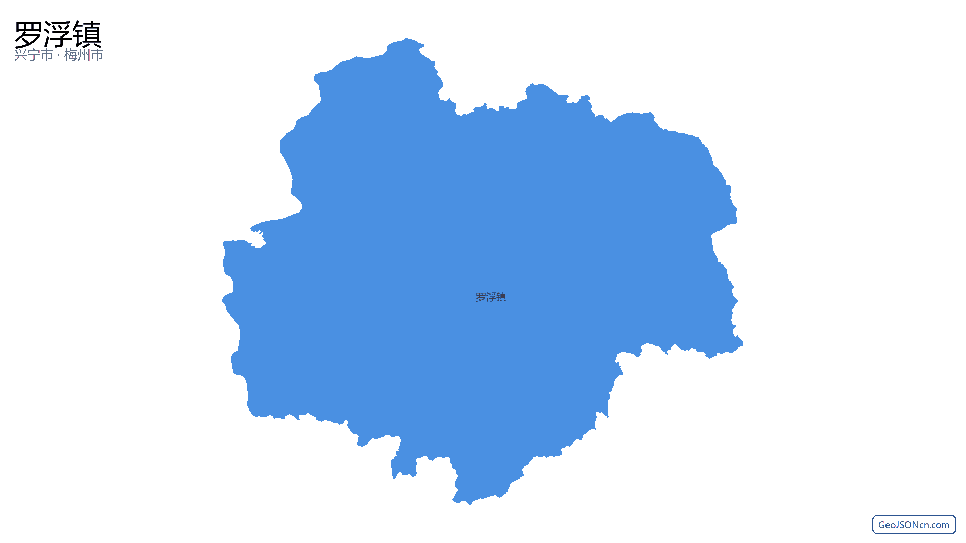 罗浮镇行政区划边界地图（兴宁市·梅州市）,提供GeoJSON、SHP矢量边界数据下载及高清地图大图(PNG/JPG) - GeoJSONcn.com