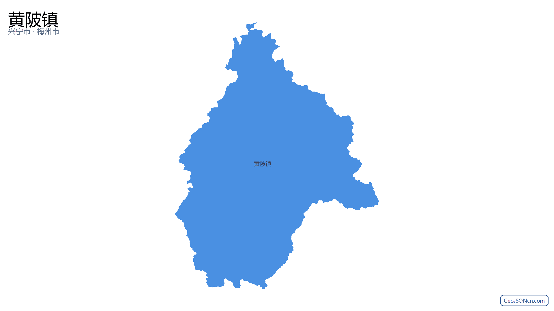黄陂镇行政区划边界地图（兴宁市·梅州市）,提供GeoJSON、SHP矢量边界数据下载及高清地图大图(PNG/JPG) - GeoJSONcn.com