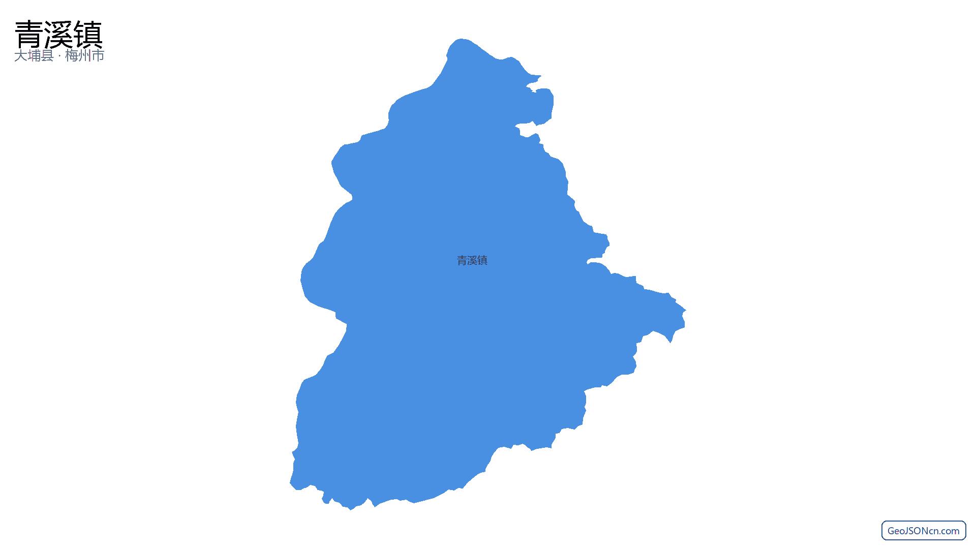 青溪镇行政区划边界地图(大埔县·梅州市),提供GeoJSON、SHP矢量边界数据下载及高清地图大图(PNG/JPG) - GeoJSONcn.com