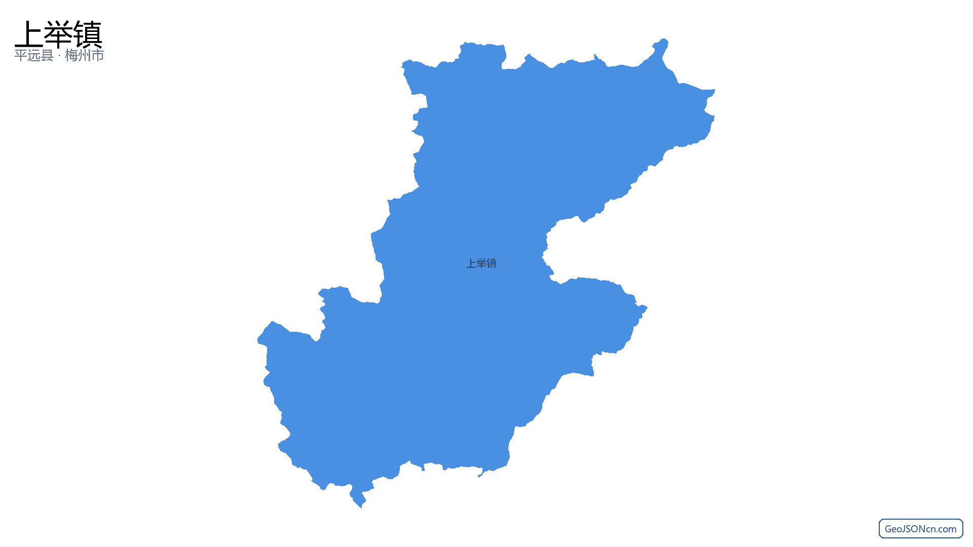 上举镇行政区划边界地图（平远县·梅州市）,提供GeoJSON、SHP矢量边界数据下载及高清地图大图(PNG/JPG) - GeoJSONcn.com