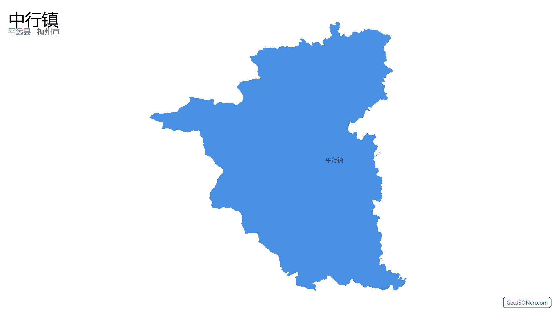 中行镇行政区划边界地图（平远县·梅州市）,提供GeoJSON、SHP矢量边界数据下载及高清地图大图(PNG/JPG) - GeoJSONcn.com
