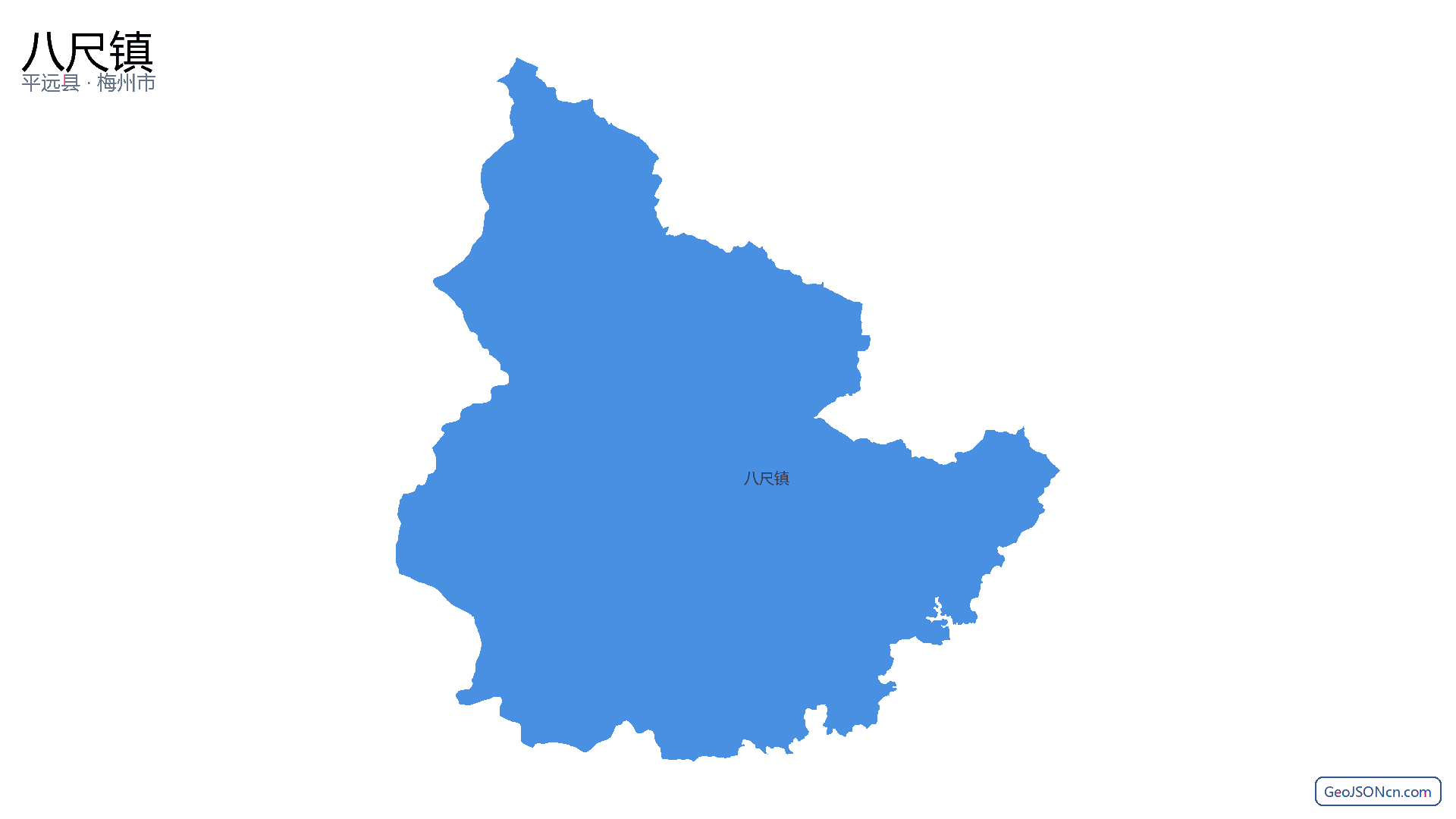 八尺镇行政区划边界地图（平远县·梅州市）,提供GeoJSON、SHP矢量边界数据下载及高清地图大图(PNG/JPG) - GeoJSONcn.com