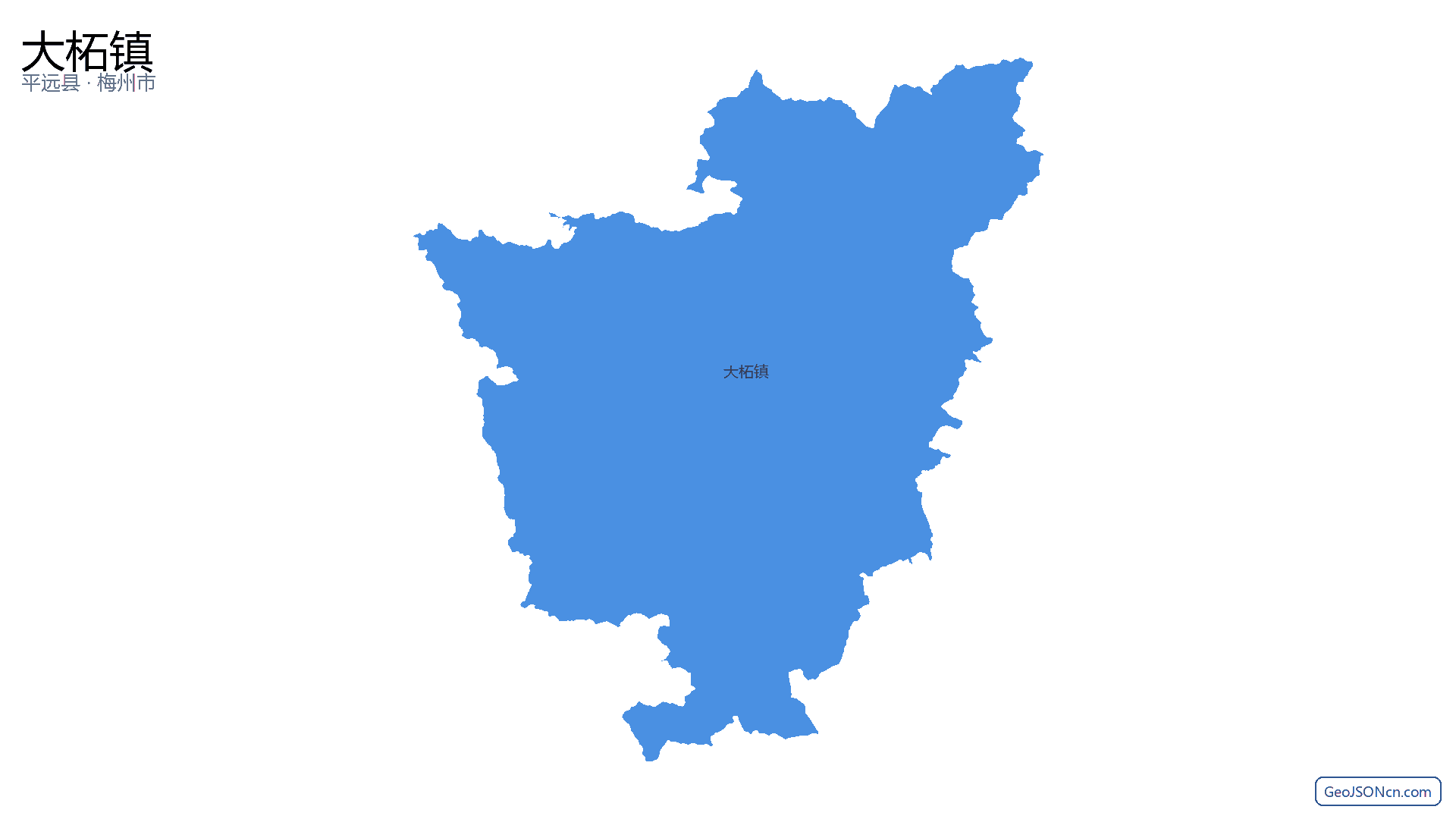 大柘镇行政区划边界地图(平远县·梅州市),提供GeoJSON、SHP矢量边界数据下载及高清地图大图(PNG/JPG) - GeoJSONcn.com