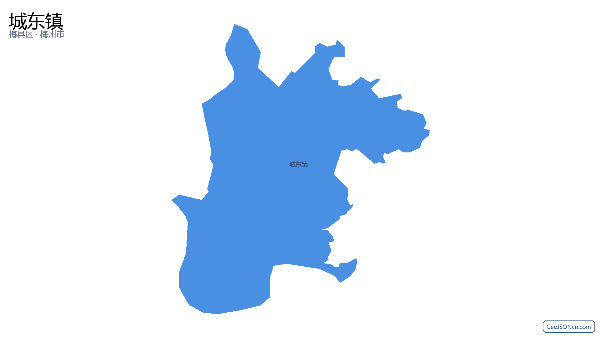城东镇行政区划边界地图(梅县区·梅州市),提供GeoJSON、SHP矢量边界数据下载及高清地图大图(PNG/JPG) - GeoJSONcn.com