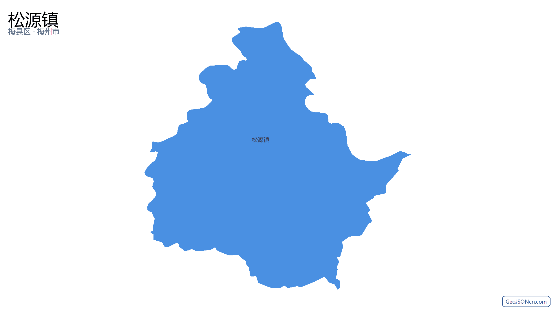 松源镇行政区划边界地图(梅县区·梅州市),提供GeoJSON、SHP矢量边界数据下载及高清地图大图(PNG/JPG) - GeoJSONcn.com