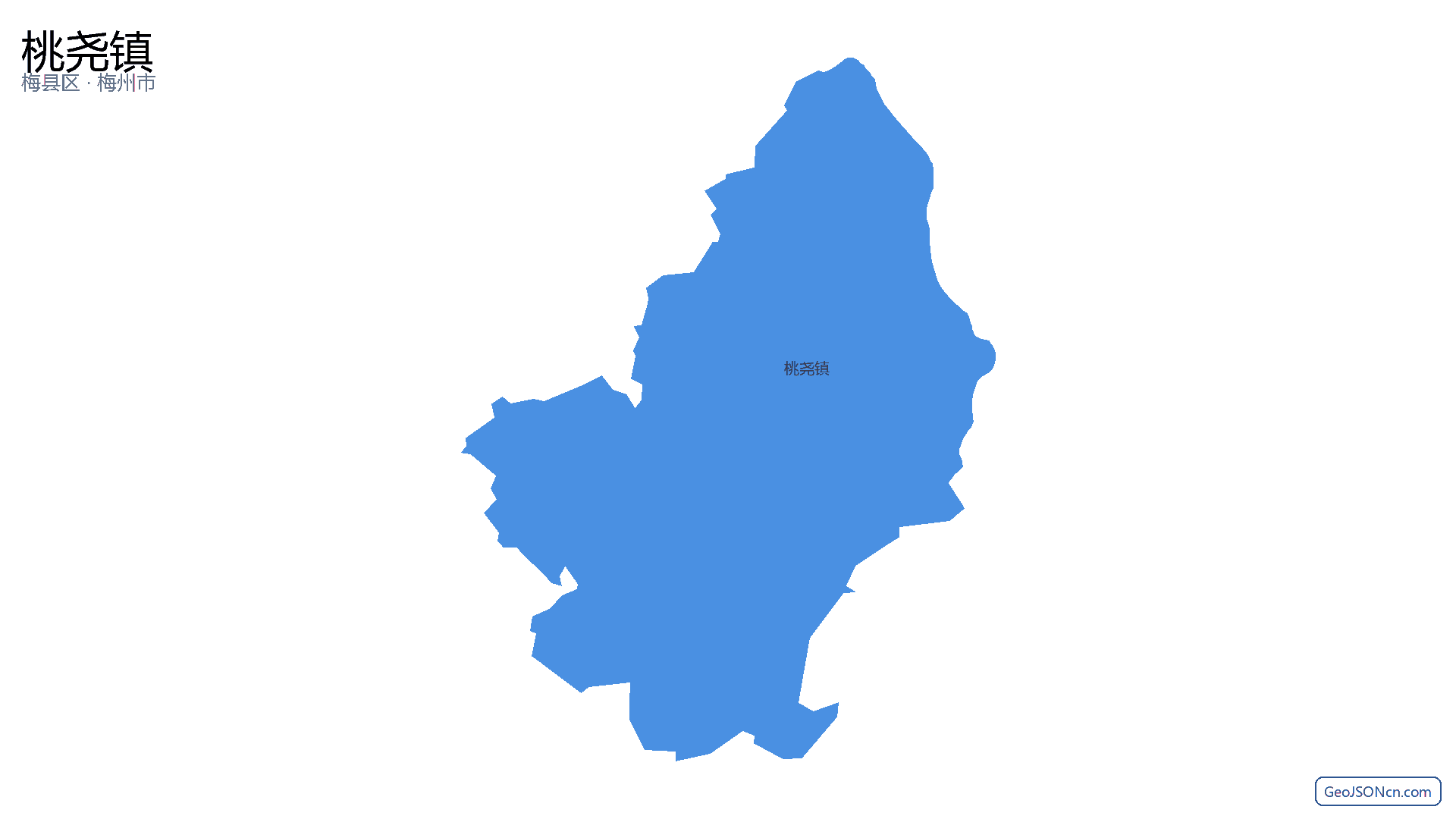 桃尧镇行政区划边界地图(梅县区·梅州市),提供GeoJSON、SHP矢量边界数据下载及高清地图大图(PNG/JPG) - GeoJSONcn.com