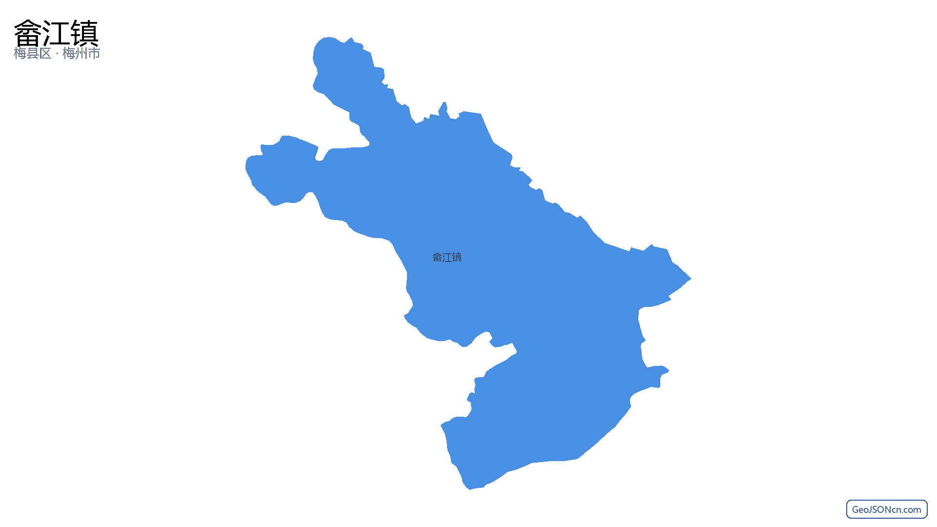 畲江镇行政区划边界地图(梅县区·梅州市),提供GeoJSON、SHP矢量边界数据下载及高清地图大图(PNG/JPG) - GeoJSONcn.com