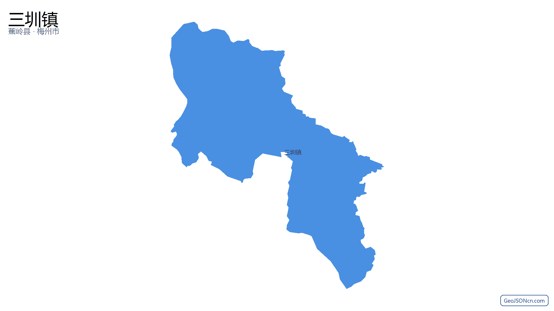 三圳镇行政区划边界地图(蕉岭县·梅州市),提供GeoJSON、SHP矢量边界数据下载及高清地图大图(PNG/JPG) - GeoJSONcn.com