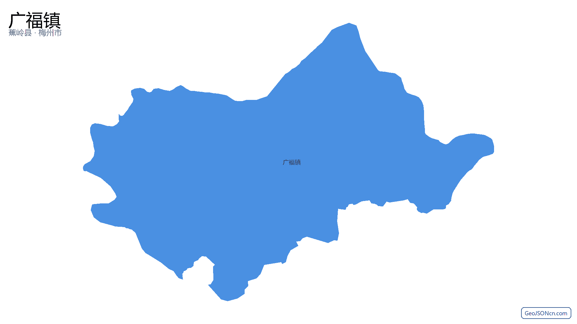 广福镇行政区划边界地图（蕉岭县·梅州市）,提供GeoJSON、SHP矢量边界数据下载及高清地图大图(PNG/JPG) - GeoJSONcn.com