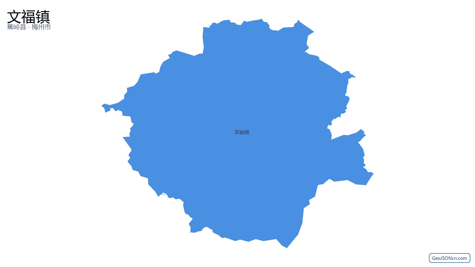 文福镇行政区划边界地图(蕉岭县·梅州市),提供GeoJSON、SHP矢量边界数据下载及高清地图大图(PNG/JPG) - GeoJSONcn.com