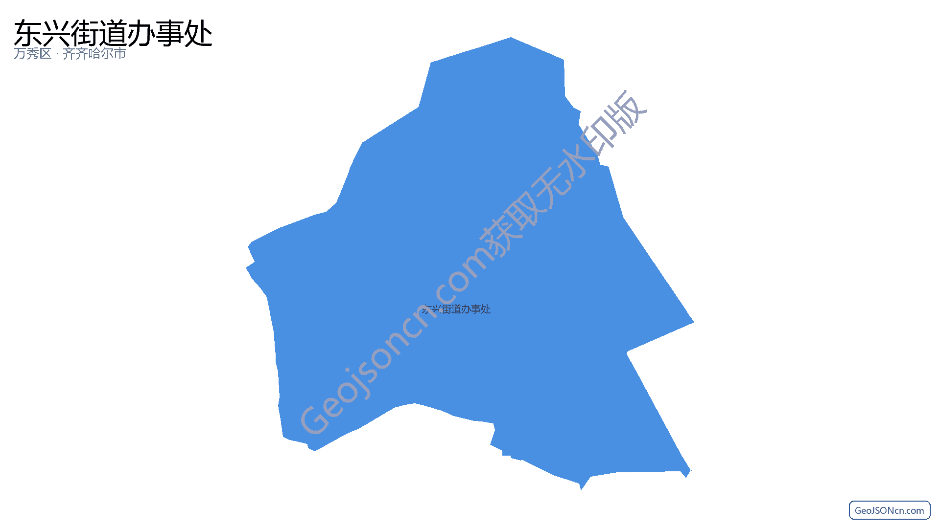 东兴街道办事处行政区划边界地图(万秀区·梧州市),提供GeoJSON、SHP矢量边界数据下载及高清地图大图(PNG/JPG) - GeoJSONcn.com