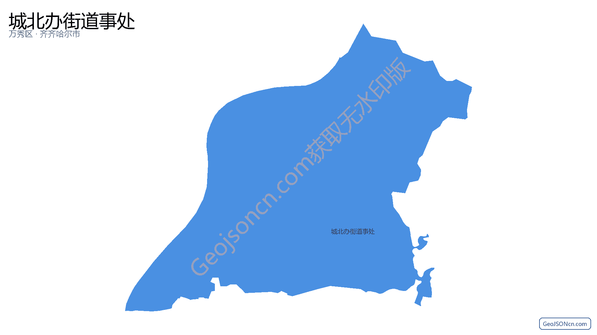 城北办街道事处行政区划边界地图(万秀区·梧州市),提供GeoJSON、SHP矢量边界数据下载及高清地图大图(PNG/JPG) - GeoJSONcn.com