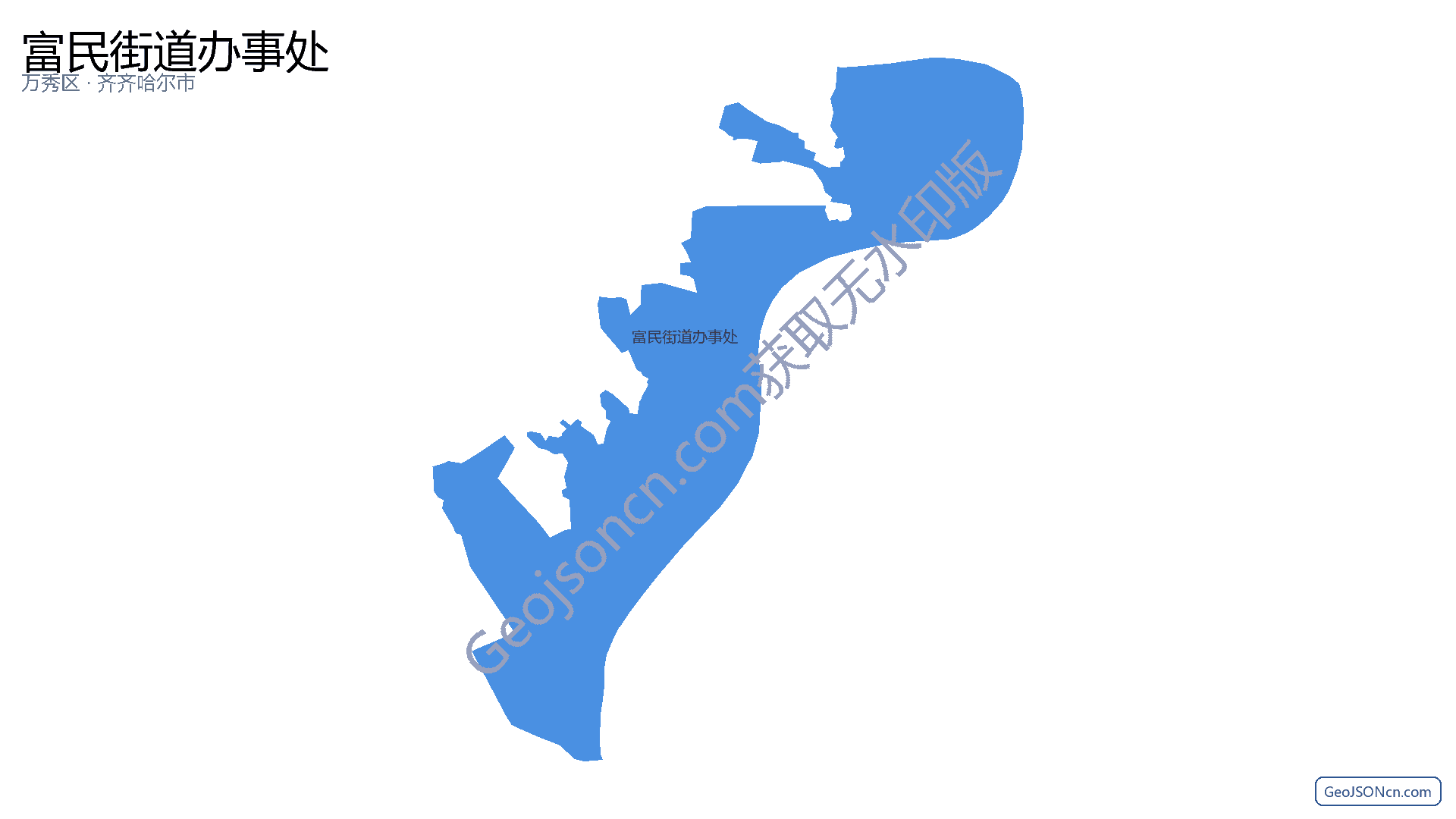 富民街道办事处行政区划边界地图(万秀区·梧州市),提供GeoJSON、SHP矢量边界数据下载及高清地图大图(PNG/JPG) - GeoJSONcn.com