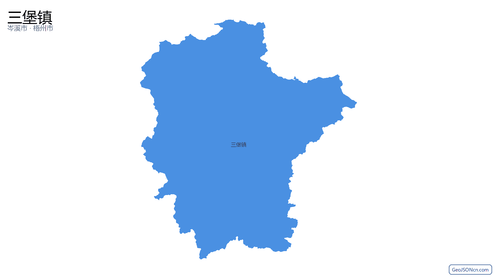 三堡镇行政区划边界地图(岑溪市·梧州市),提供GeoJSON、SHP矢量边界数据下载及高清地图大图(PNG/JPG) - GeoJSONcn.com