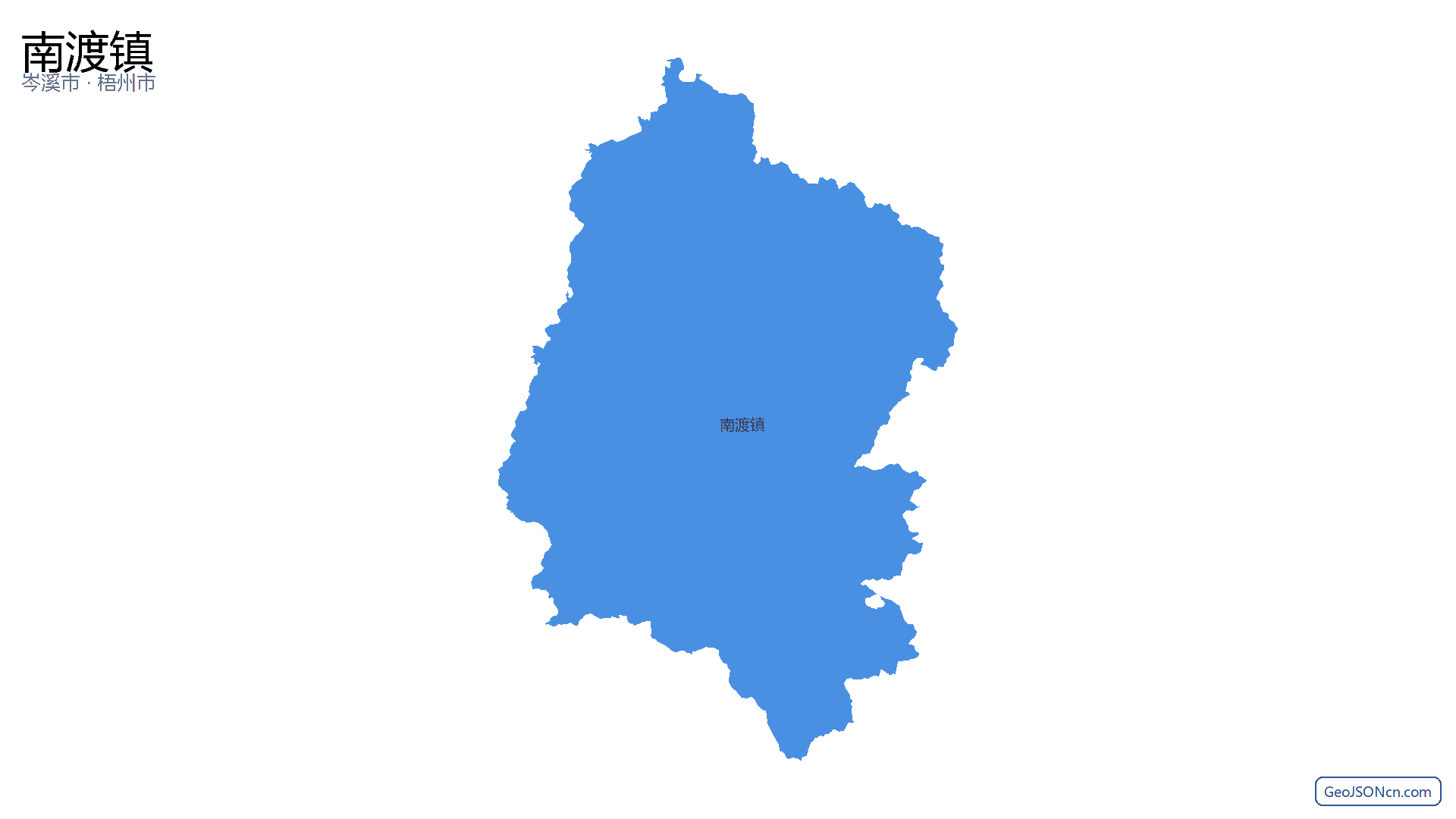 南渡镇行政区划边界地图（岑溪市·梧州市）,提供GeoJSON、SHP矢量边界数据下载及高清地图大图(PNG/JPG) - GeoJSONcn.com