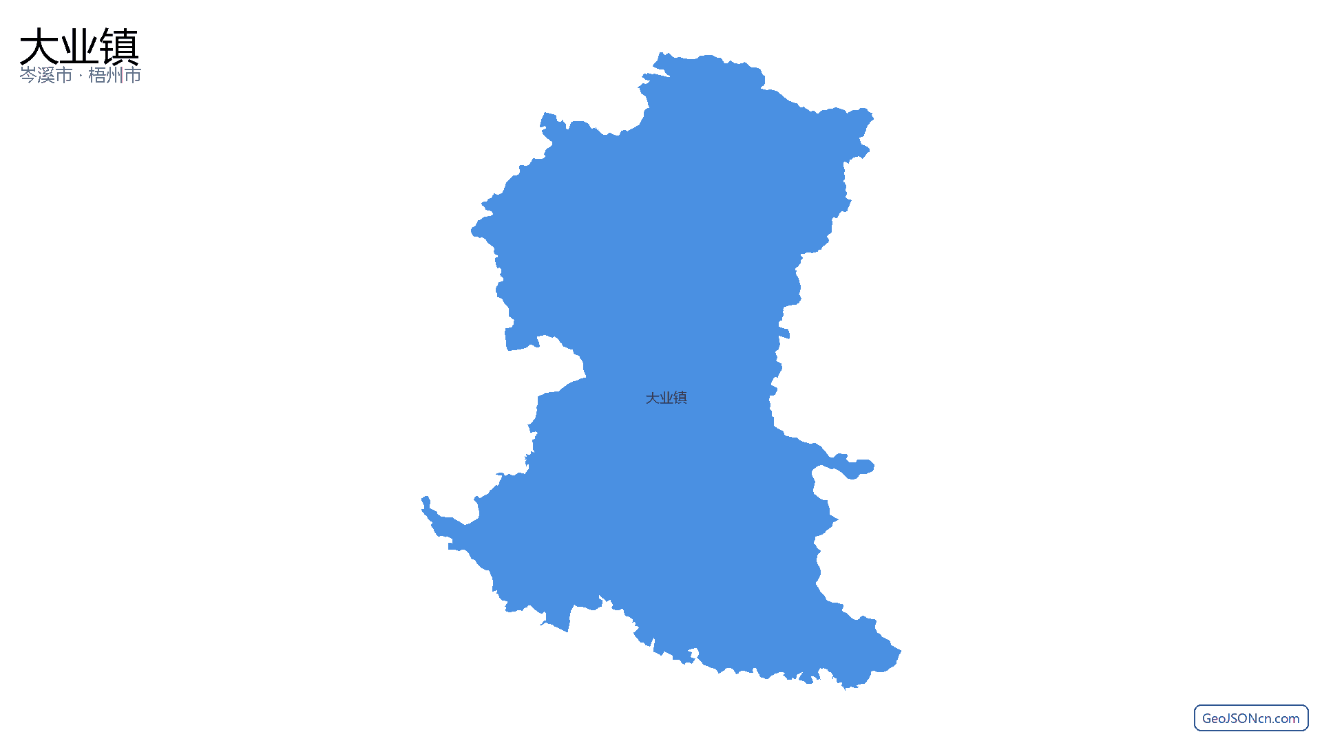 大业镇行政区划边界地图（岑溪市·梧州市）,提供GeoJSON、SHP矢量边界数据下载及高清地图大图(PNG/JPG) - GeoJSONcn.com