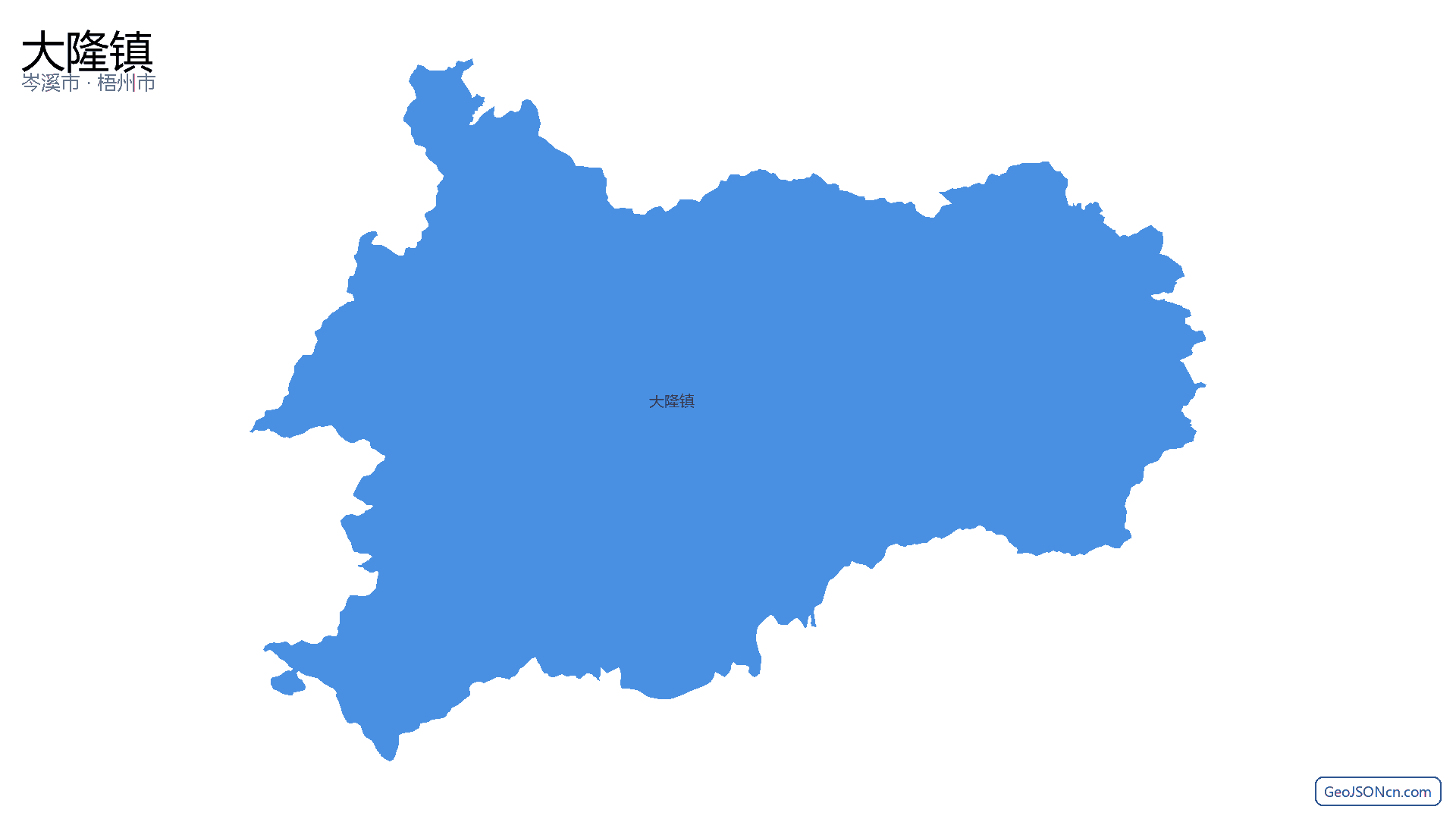 大隆镇行政区划边界地图(岑溪市·梧州市),提供GeoJSON、SHP矢量边界数据下载及高清地图大图(PNG/JPG) - GeoJSONcn.com