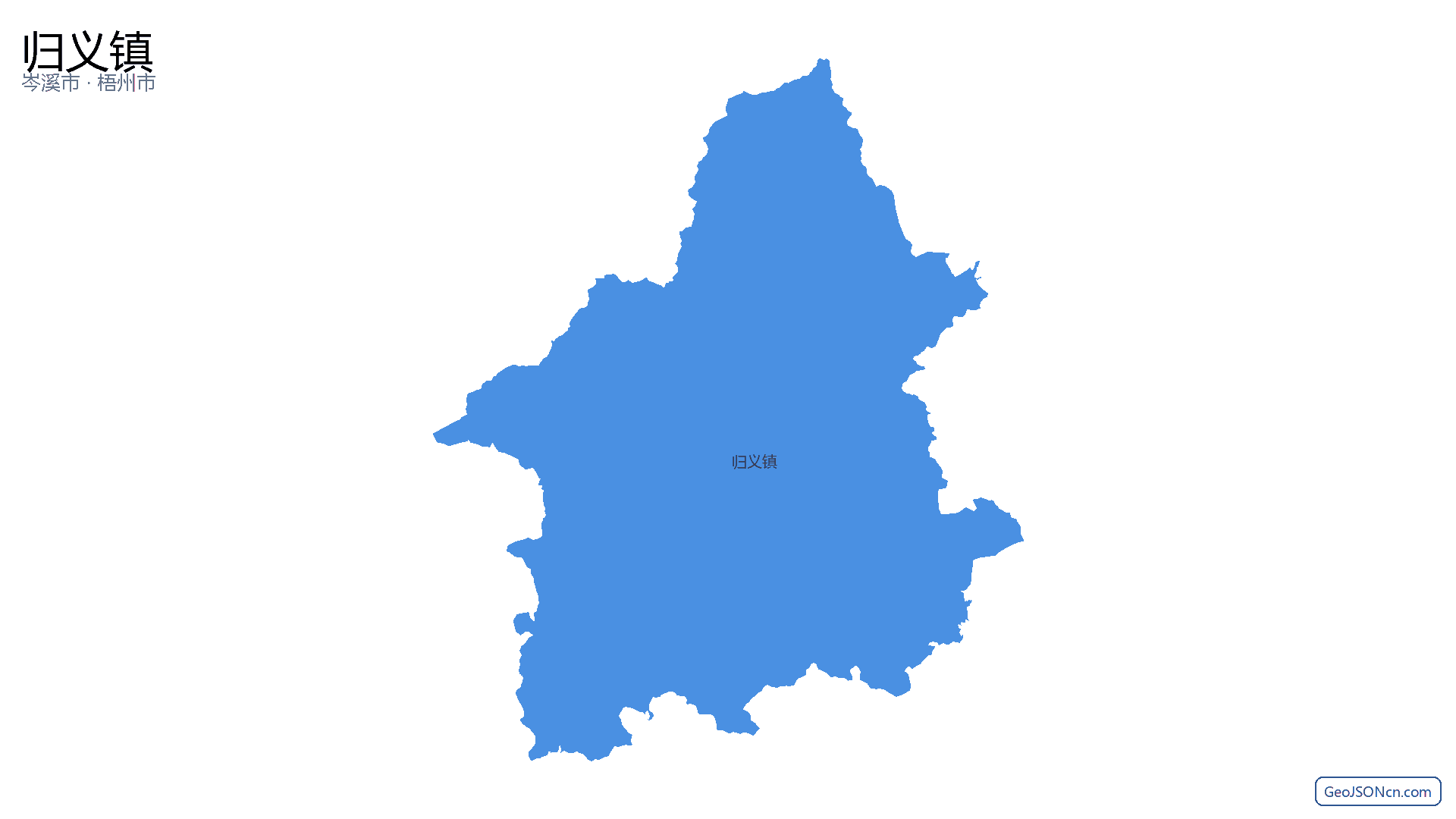归义镇行政区划边界地图（岑溪市·梧州市）,提供GeoJSON、SHP矢量边界数据下载及高清地图大图(PNG/JPG) - GeoJSONcn.com
