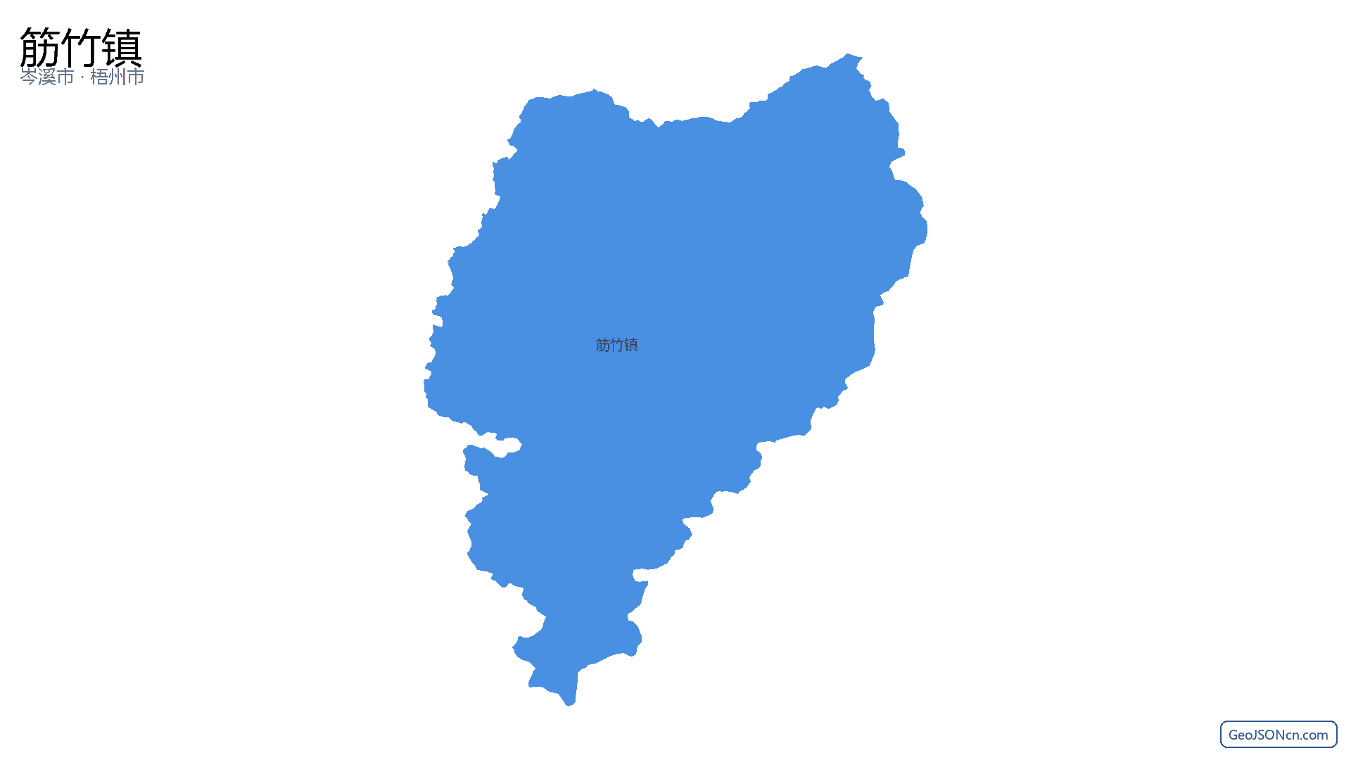 筋竹镇行政区划边界地图(岑溪市·梧州市),提供GeoJSON、SHP矢量边界数据下载及高清地图大图(PNG/JPG) - GeoJSONcn.com