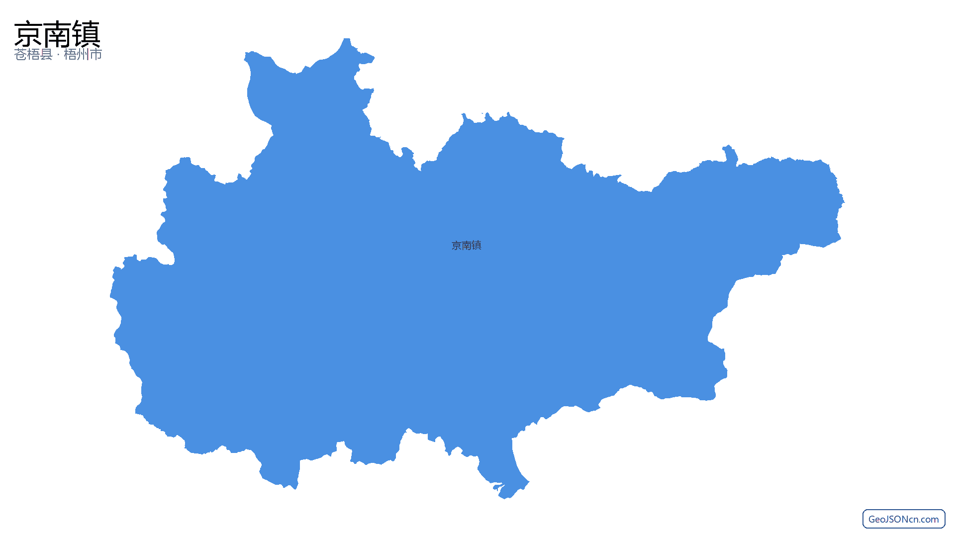 京南镇行政区划边界地图（苍梧县·梧州市）,提供GeoJSON、SHP矢量边界数据下载及高清地图大图(PNG/JPG) - GeoJSONcn.com