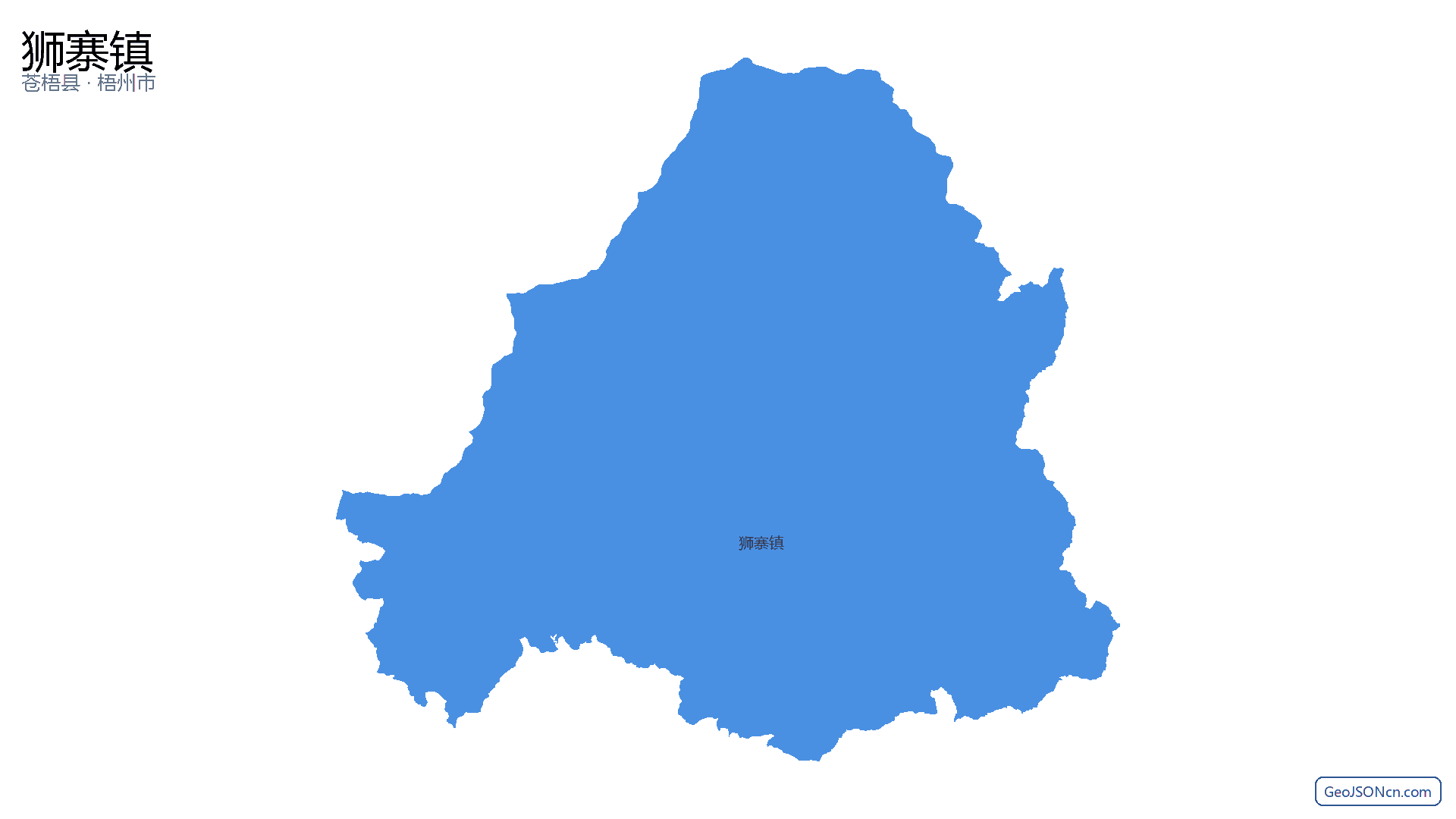 狮寨镇行政区划边界地图(苍梧县·梧州市),提供GeoJSON、SHP矢量边界数据下载及高清地图大图(PNG/JPG) - GeoJSONcn.com