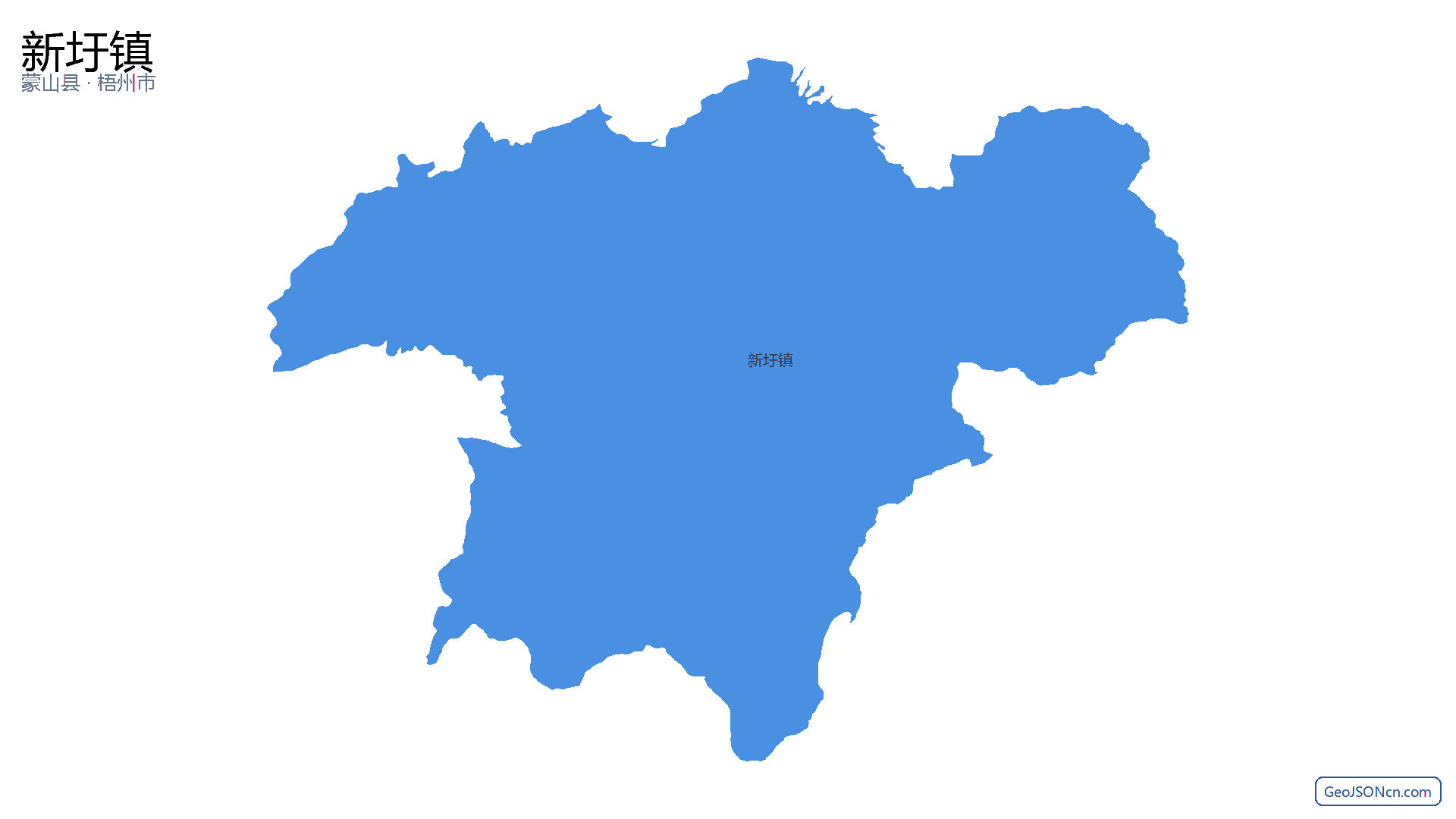 新圩镇行政区划边界地图(蒙山县·梧州市),提供GeoJSON、SHP矢量边界数据下载及高清地图大图(PNG/JPG) - GeoJSONcn.com