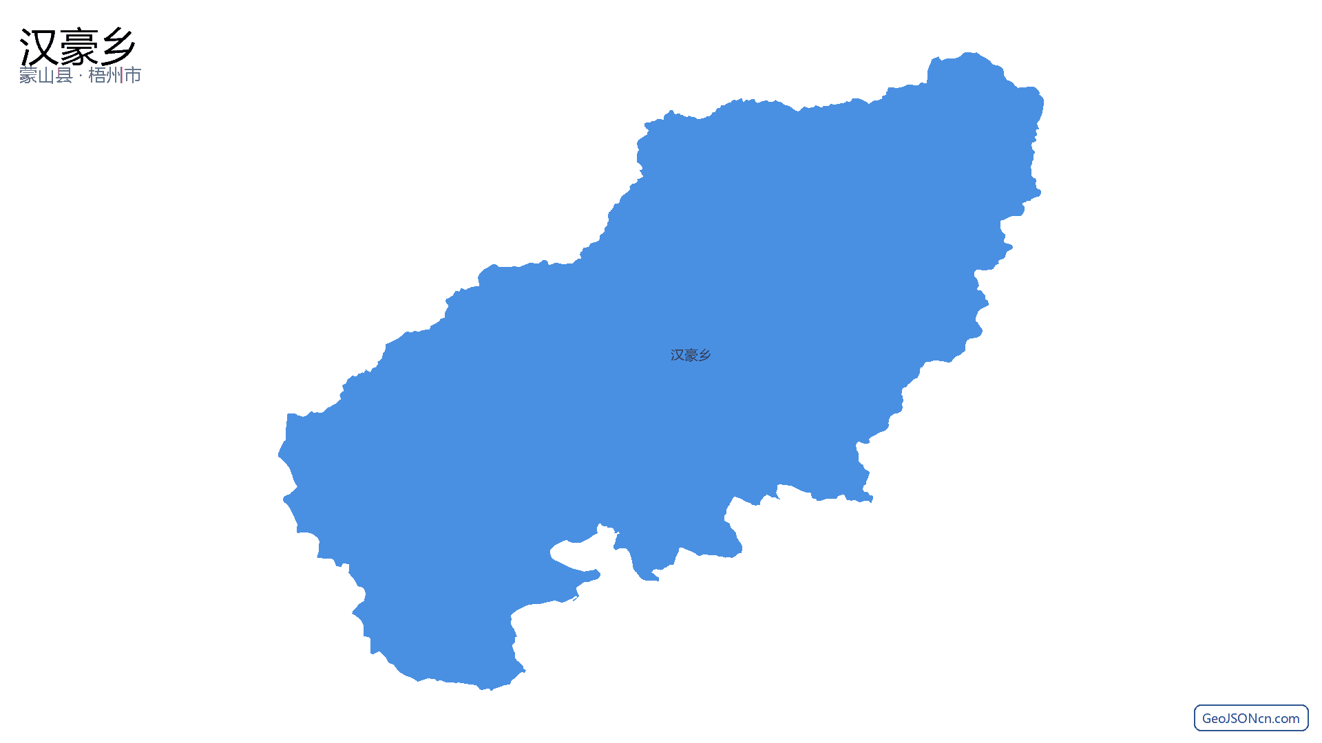 汉豪乡行政区划边界地图(蒙山县·梧州市),提供GeoJSON、SHP矢量边界数据下载及高清地图大图(PNG/JPG) - GeoJSONcn.com
