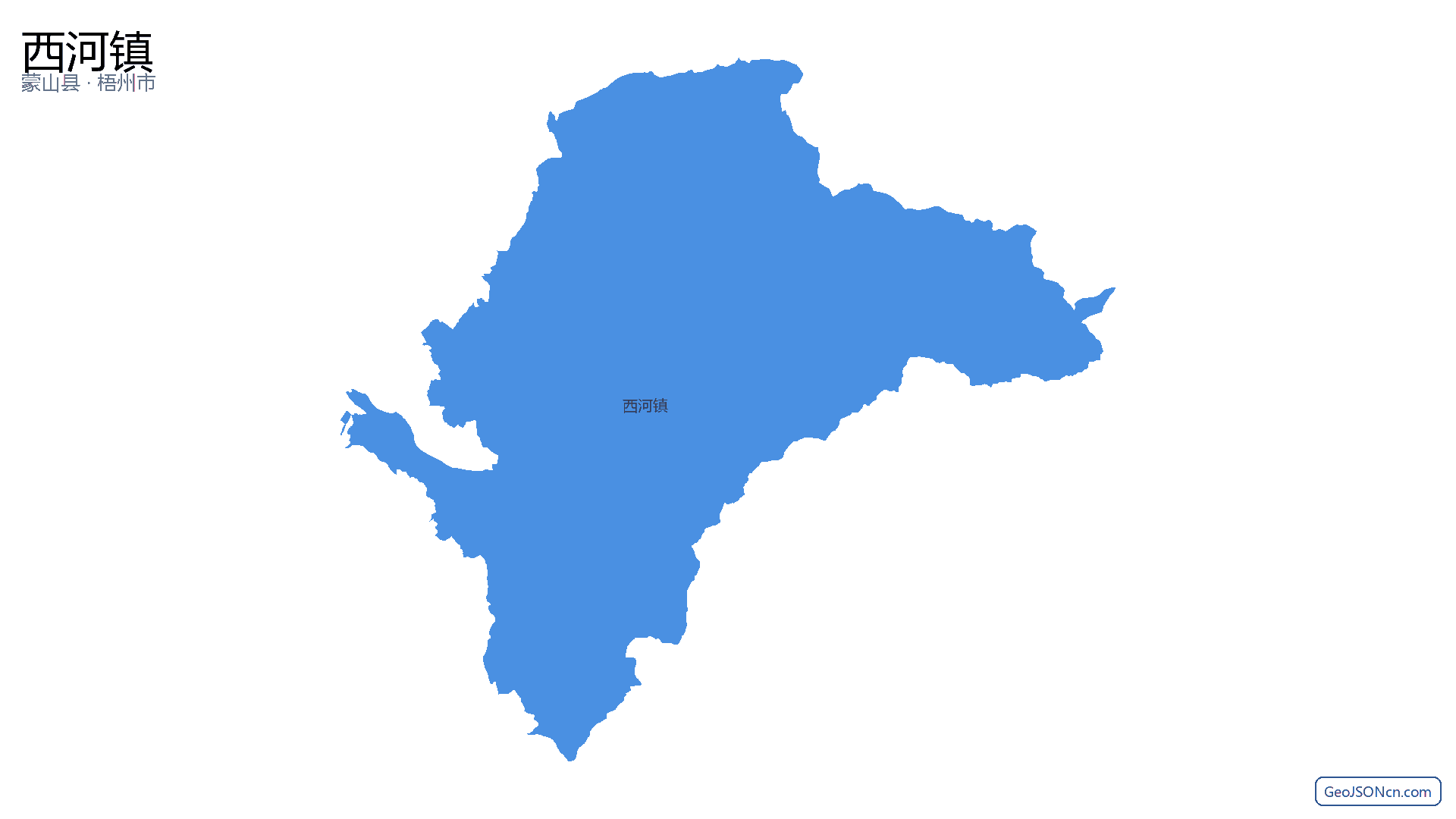 西河镇行政区划边界地图（蒙山县·梧州市）,提供GeoJSON、SHP矢量边界数据下载及高清地图大图(PNG/JPG) - GeoJSONcn.com